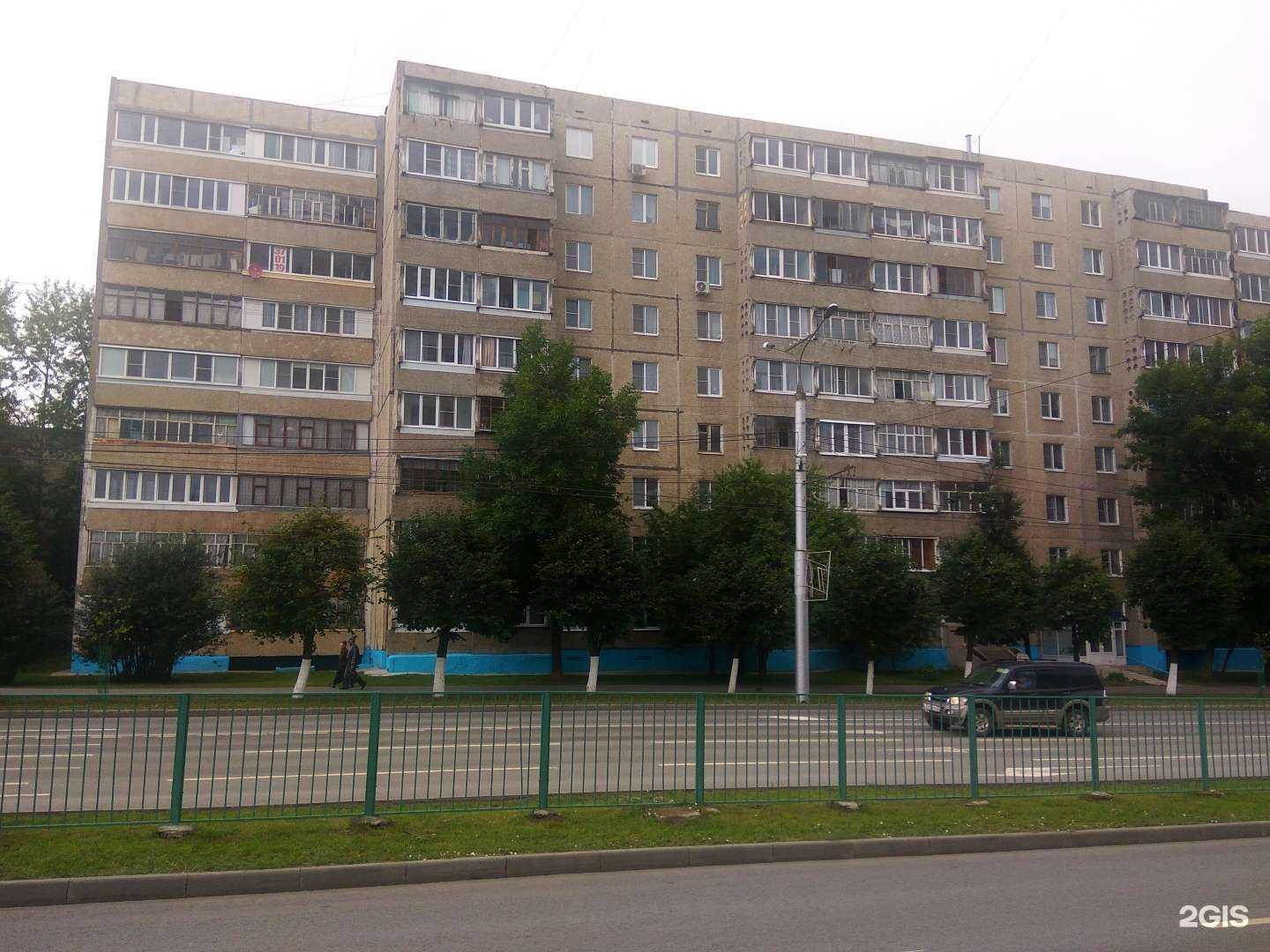 Отзывы на компанию ВетКабинет 21 в Чебоксарах c фото - фотография 2 из 2