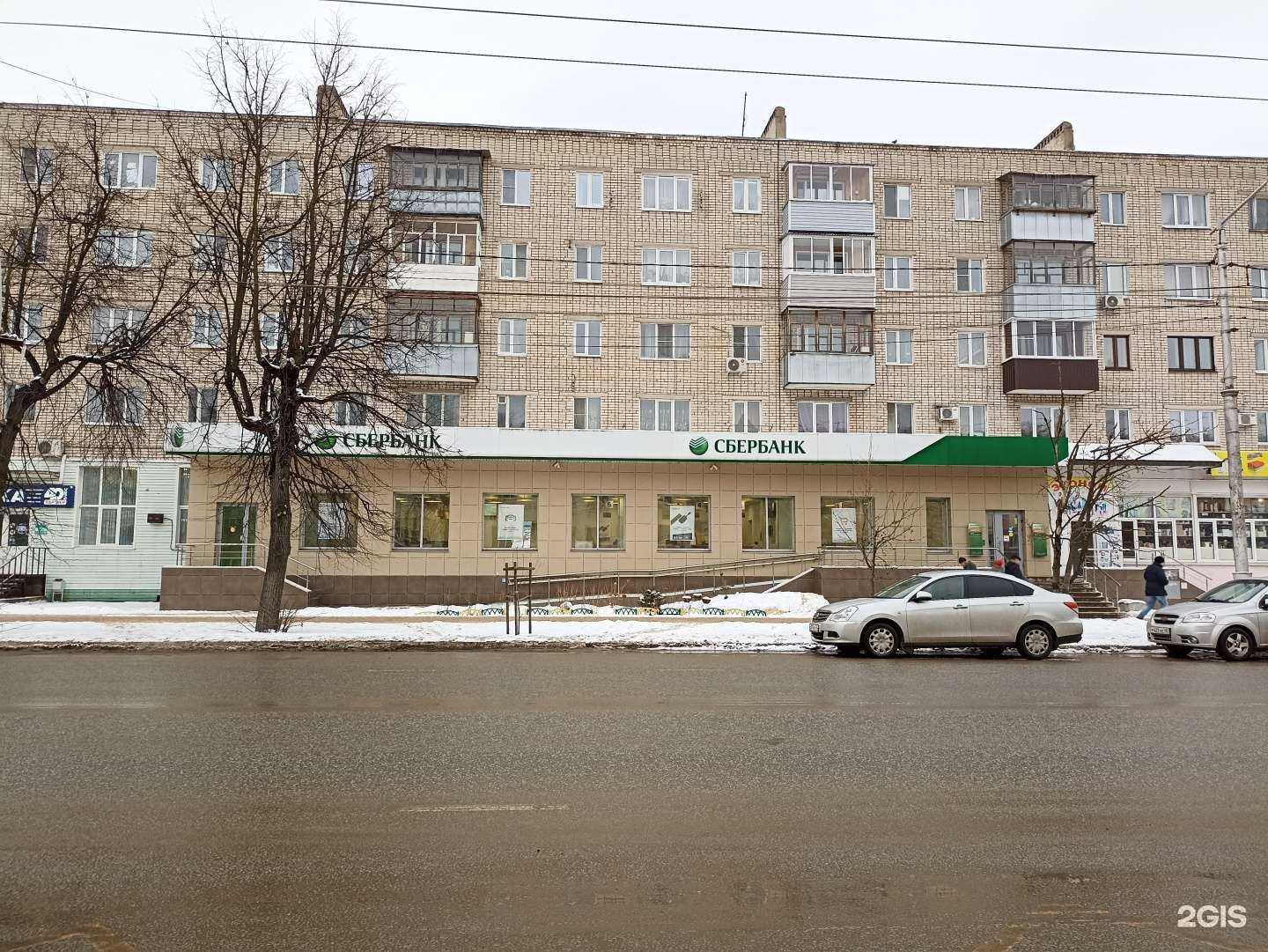 Отзывы на компанию Сорок плюс в Калуге c фото - фотография 2 из 2