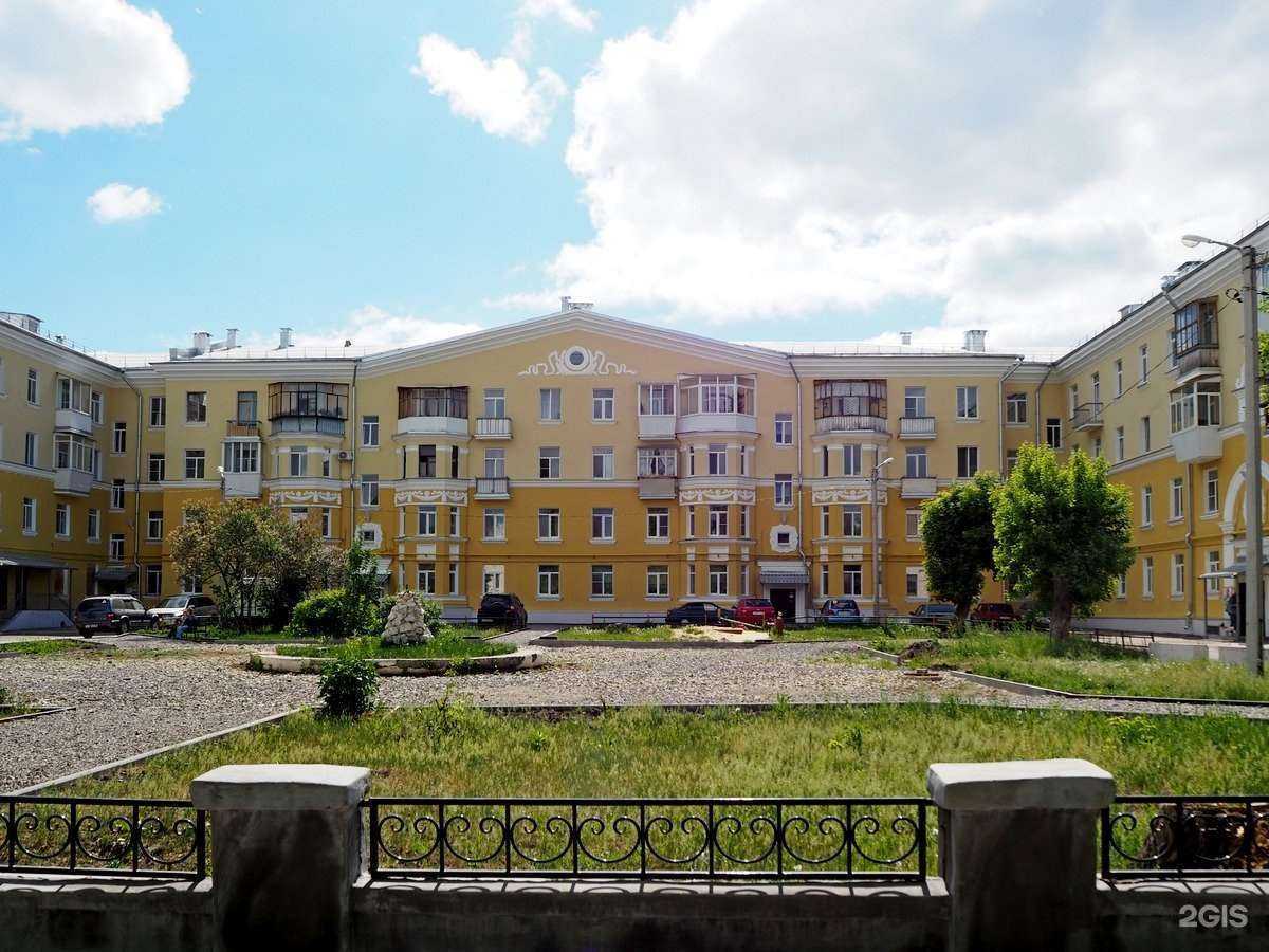 Отзывы на компанию Парикмахерская в Каменске-Уральском c фото - фотография 2 из 2