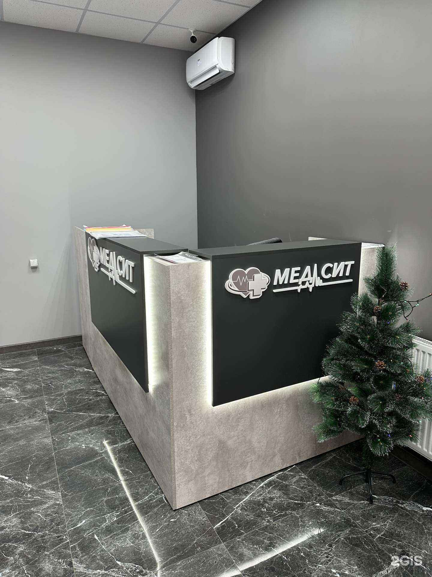 Отзывы на компанию МедСит в Краснодаре c фото