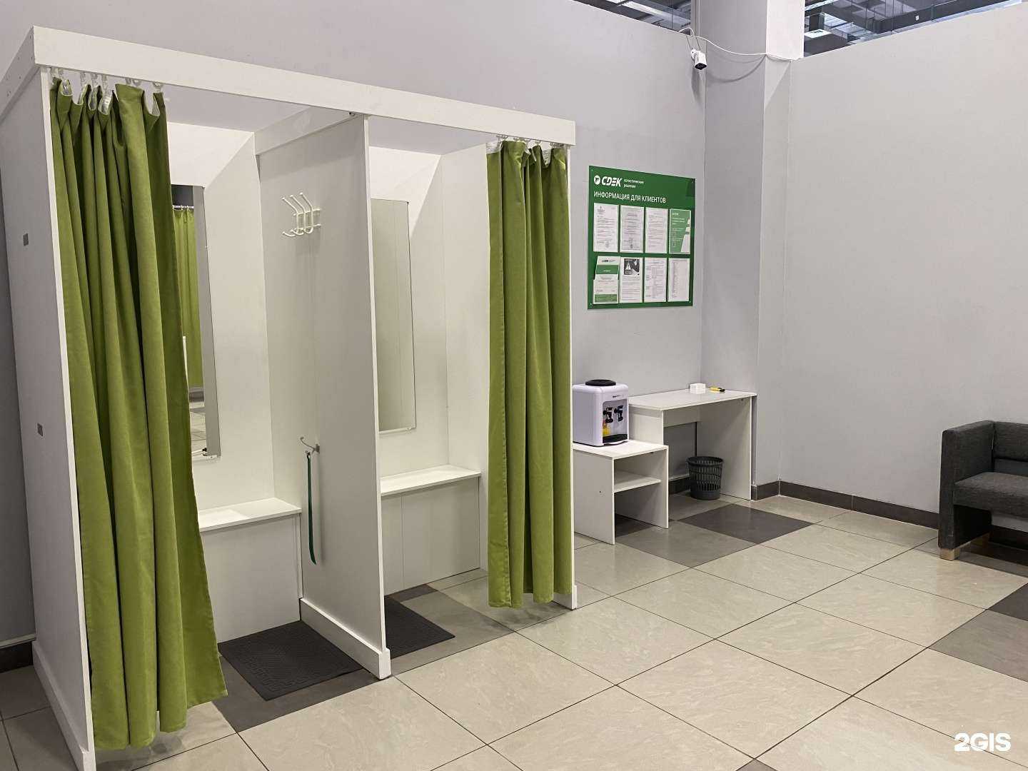 Отзывы на компанию СДЭК в г. Нижний Новгород c фото