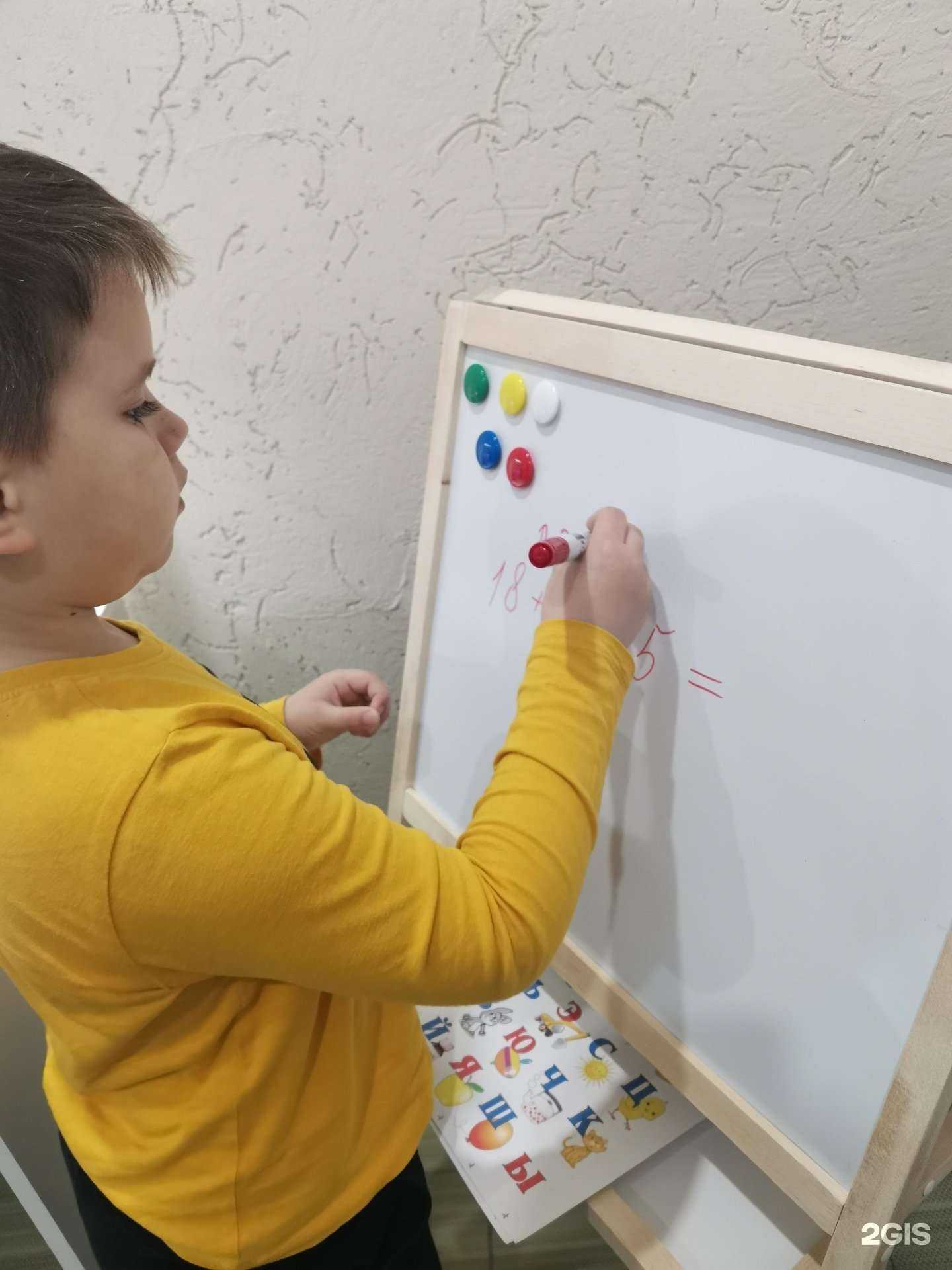 Отзывы на компанию Знания+ в Краснодаре c фото