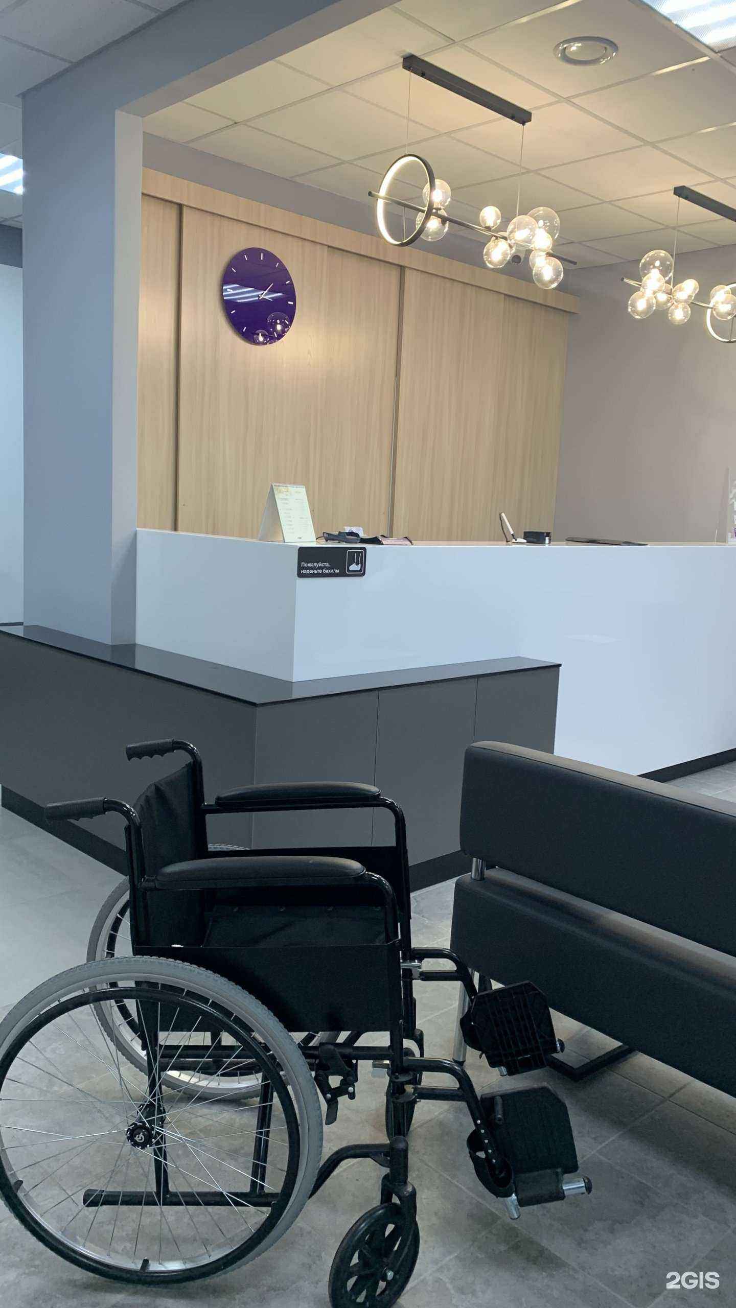 Отзывы на компанию Полидиагностика в Северске c фото