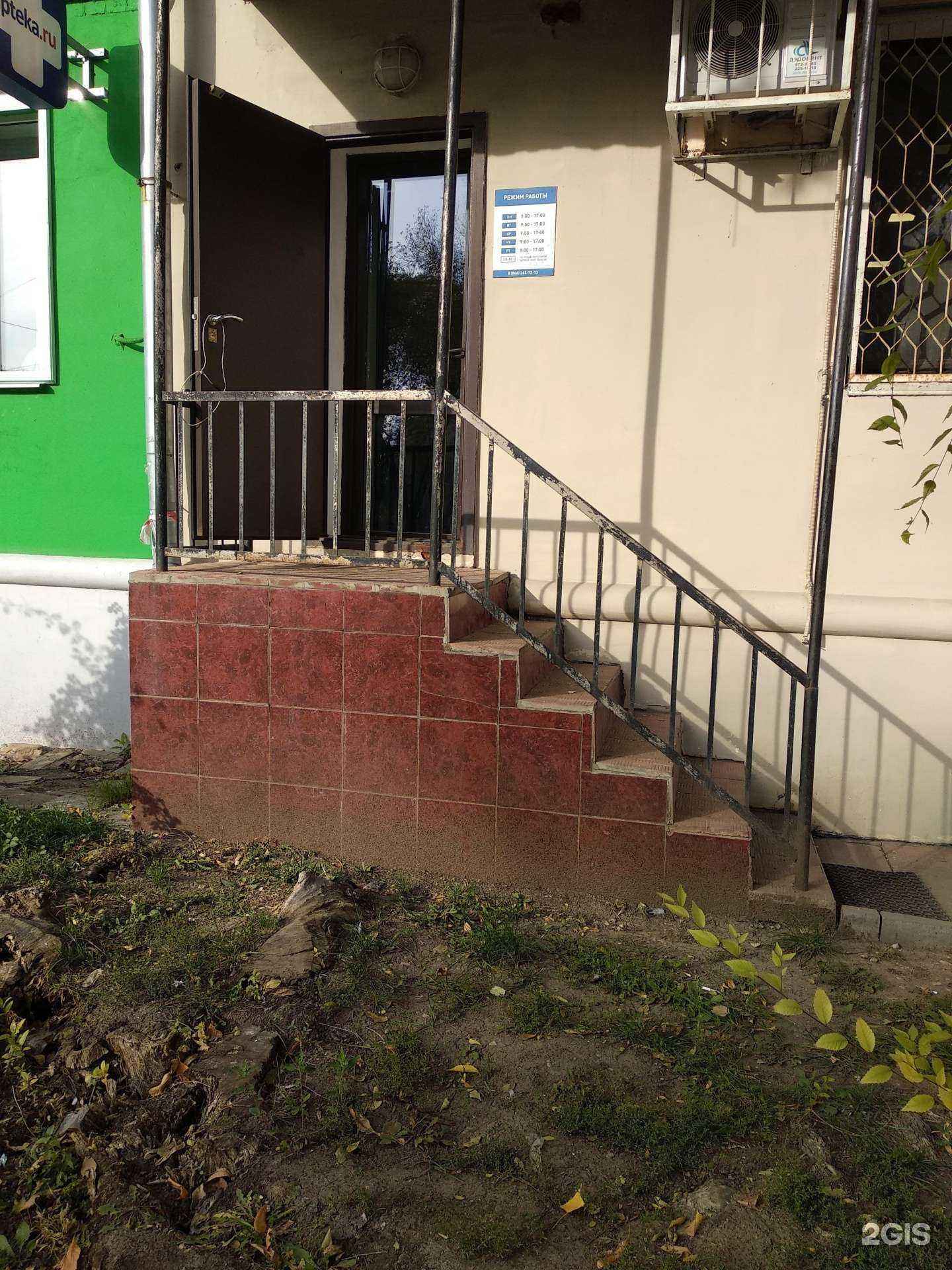 Отзывы на компанию Адвокатский кабинет Сухинина Ю.И. в Самаре c фото