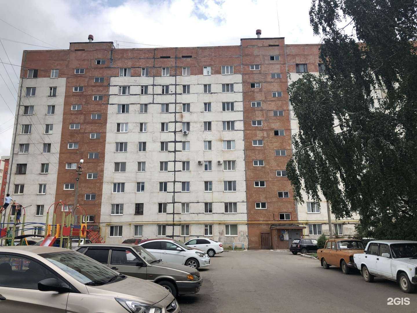 Отзывы на компанию Vodorobot в Уфе c фото - фотография 2 из 2