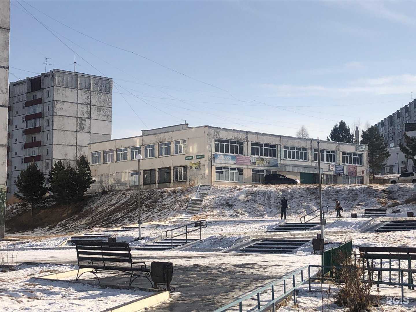 Отзывы на компанию Lash-master в Иркутске c фото