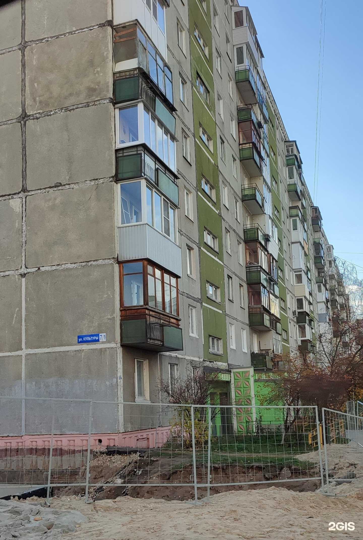 Отзывы на компанию Дымосфера в Нижнем Новгороде c фото - фотография 2 из 2