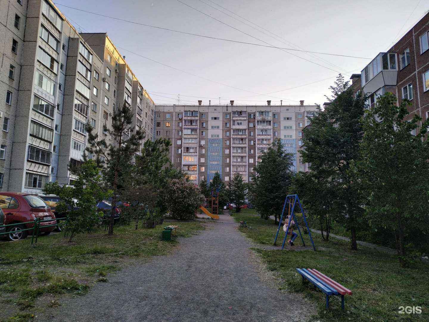 Отзывы на компанию Просто класс в Челябинске c фото - фотография 2 из 2