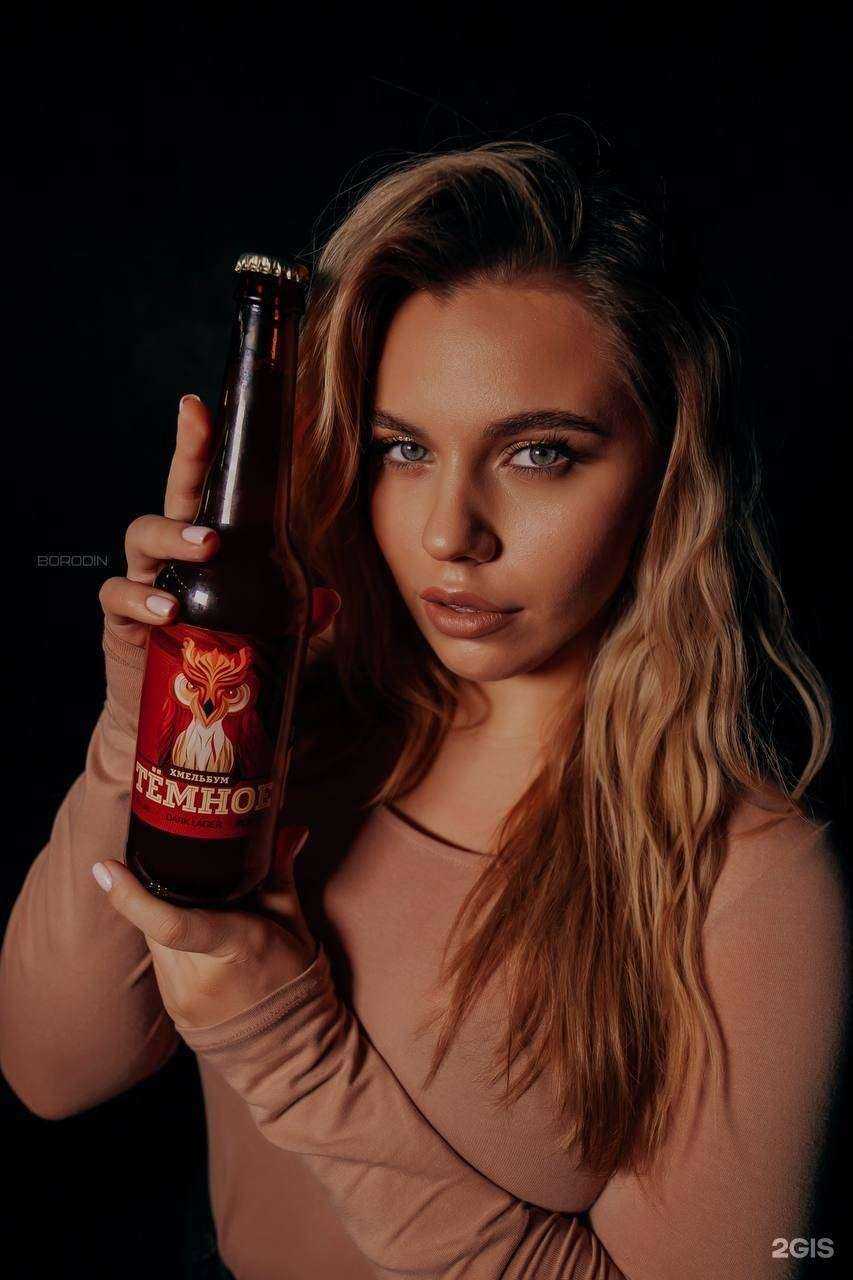 Отзывы на компанию Хмель, бар в Кузнецке c фото