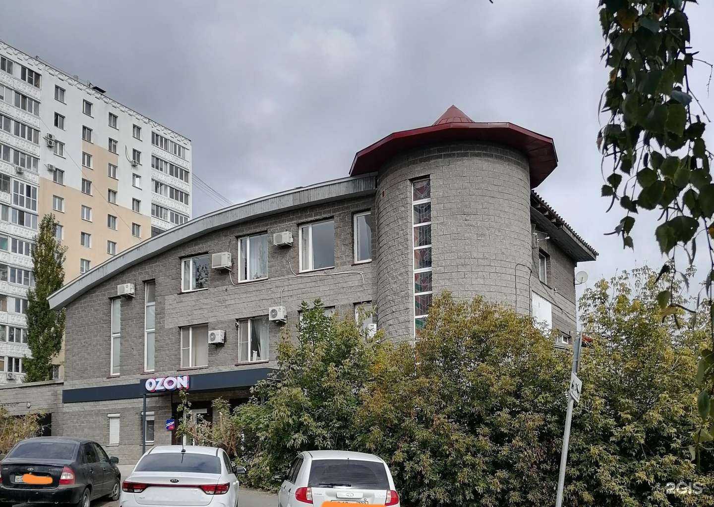 Отзывы на компанию Подровняй в Уфе c фото - фотография 2 из 2