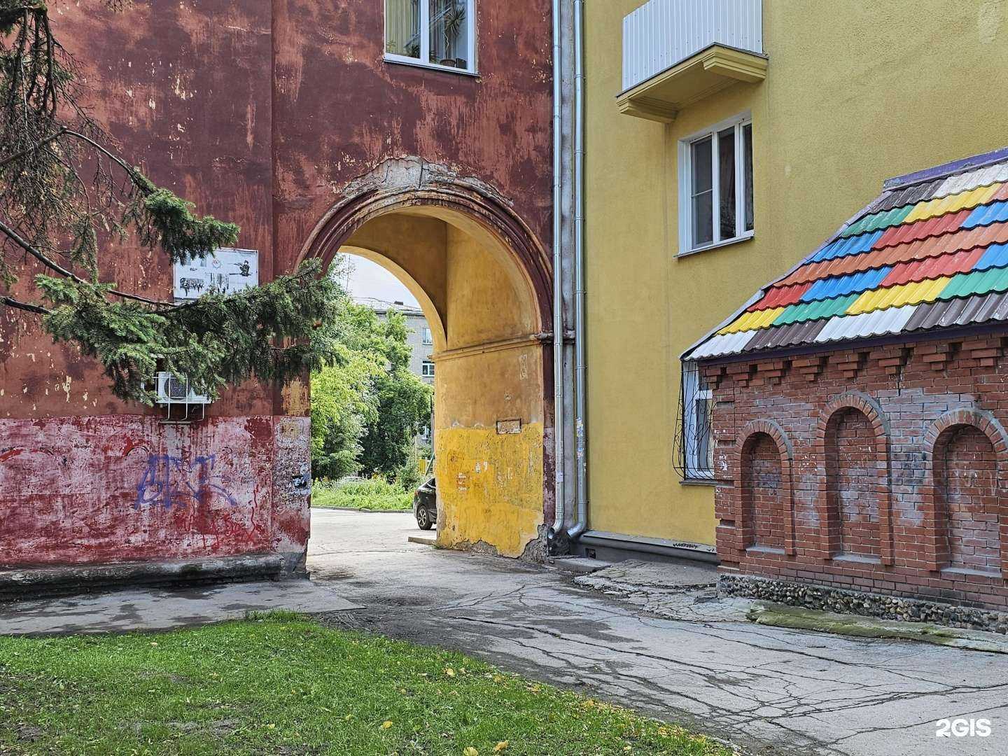 Отзывы на компанию Медтехника для дома в Новосибирске c фото - фотография 2 из 2