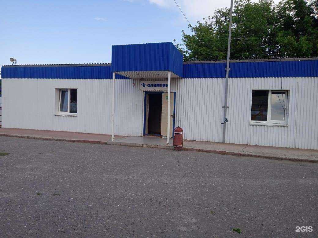 Отзывы на компанию Олимпия в Волгограде c фото - фотография 2 из 2