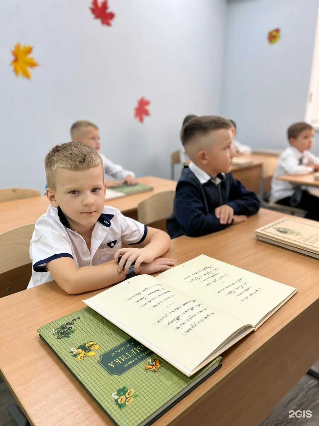 Отзывы на компанию Азбукиведи в Нижнекамске c фото