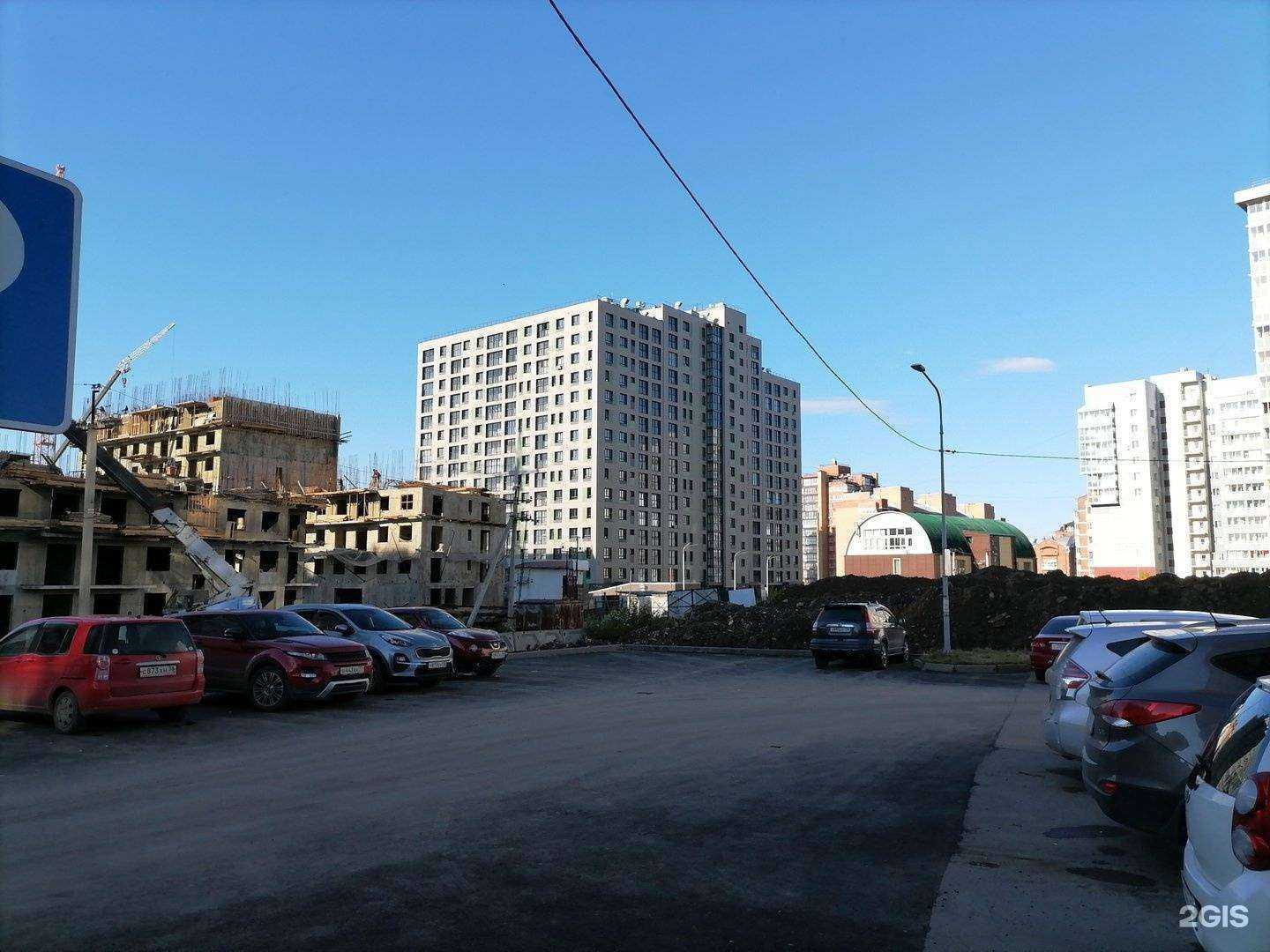 Отзывы на компанию Стиль Оптика в Иркутске c фото - фотография 2 из 2