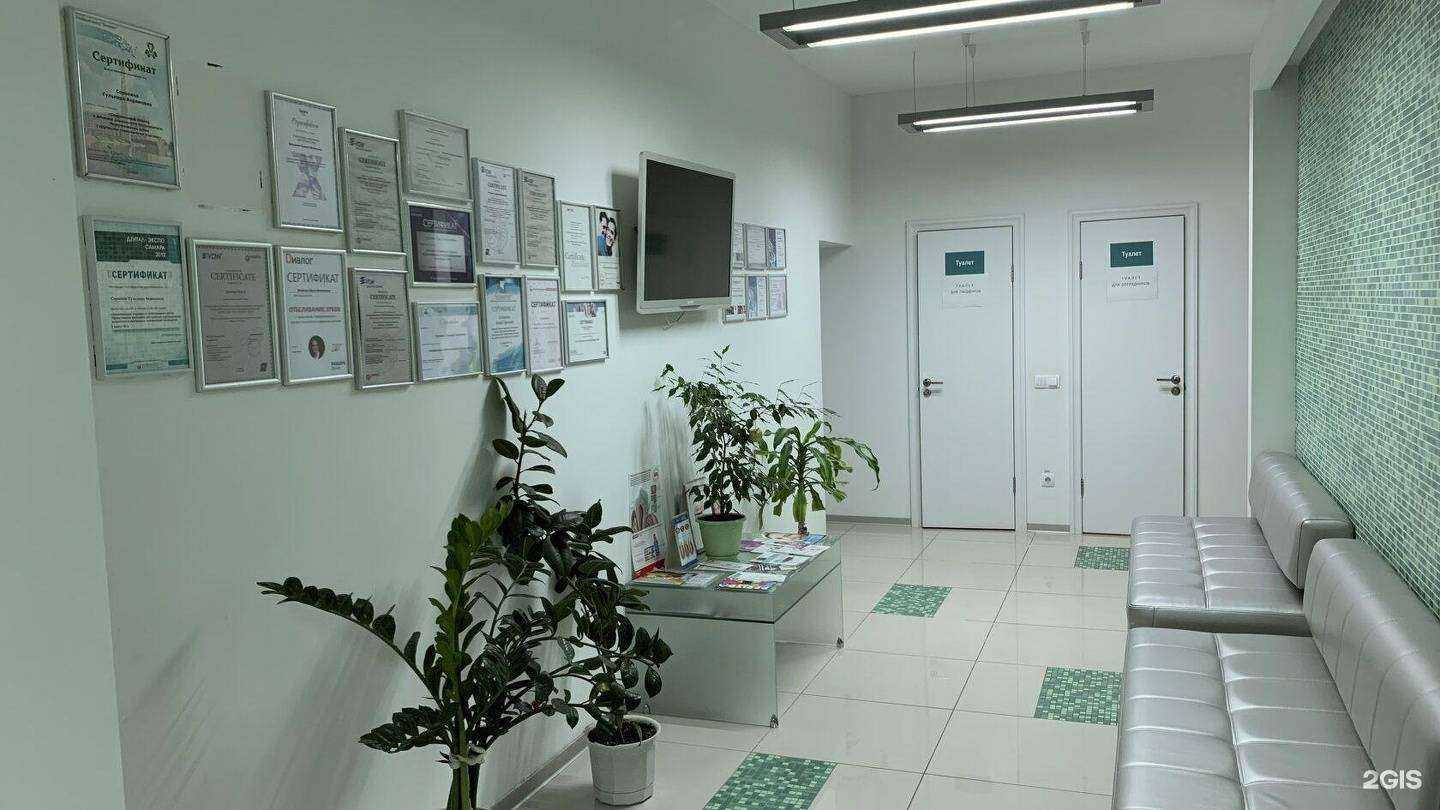 Отзывы на компанию Медикус в г. Самара c фото