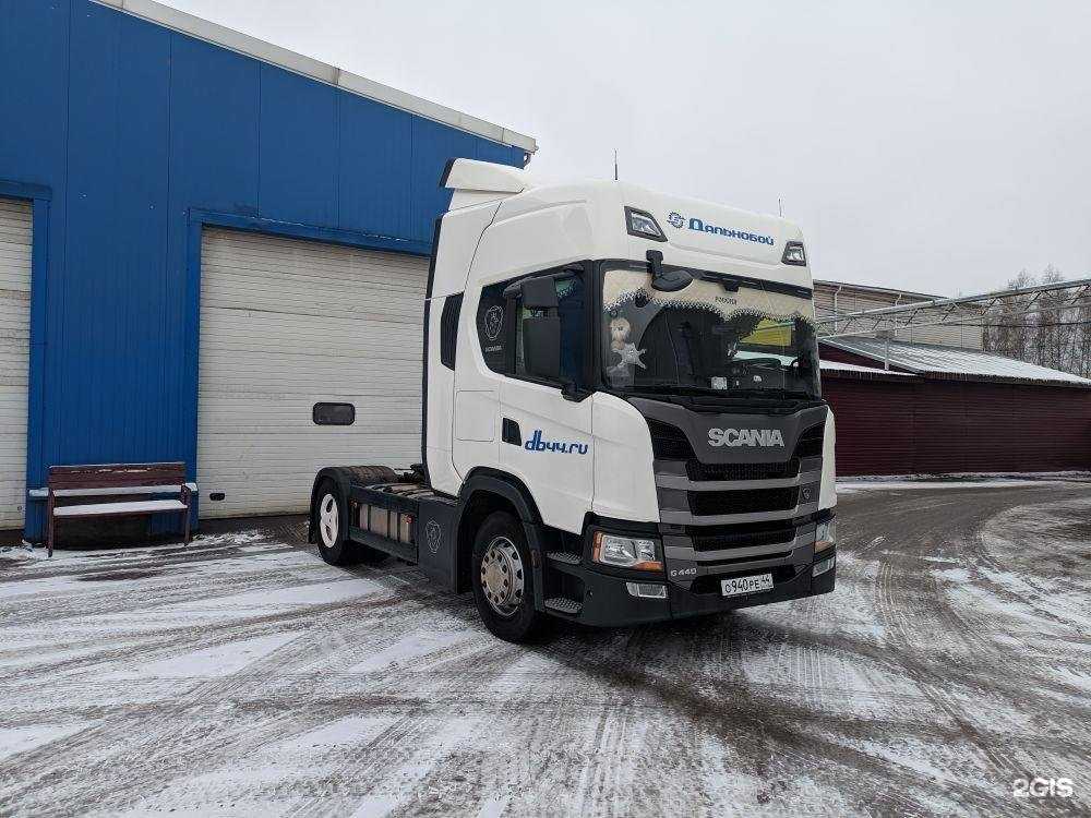 Отзывы на компанию Дальнобой в г. Кострома c фото