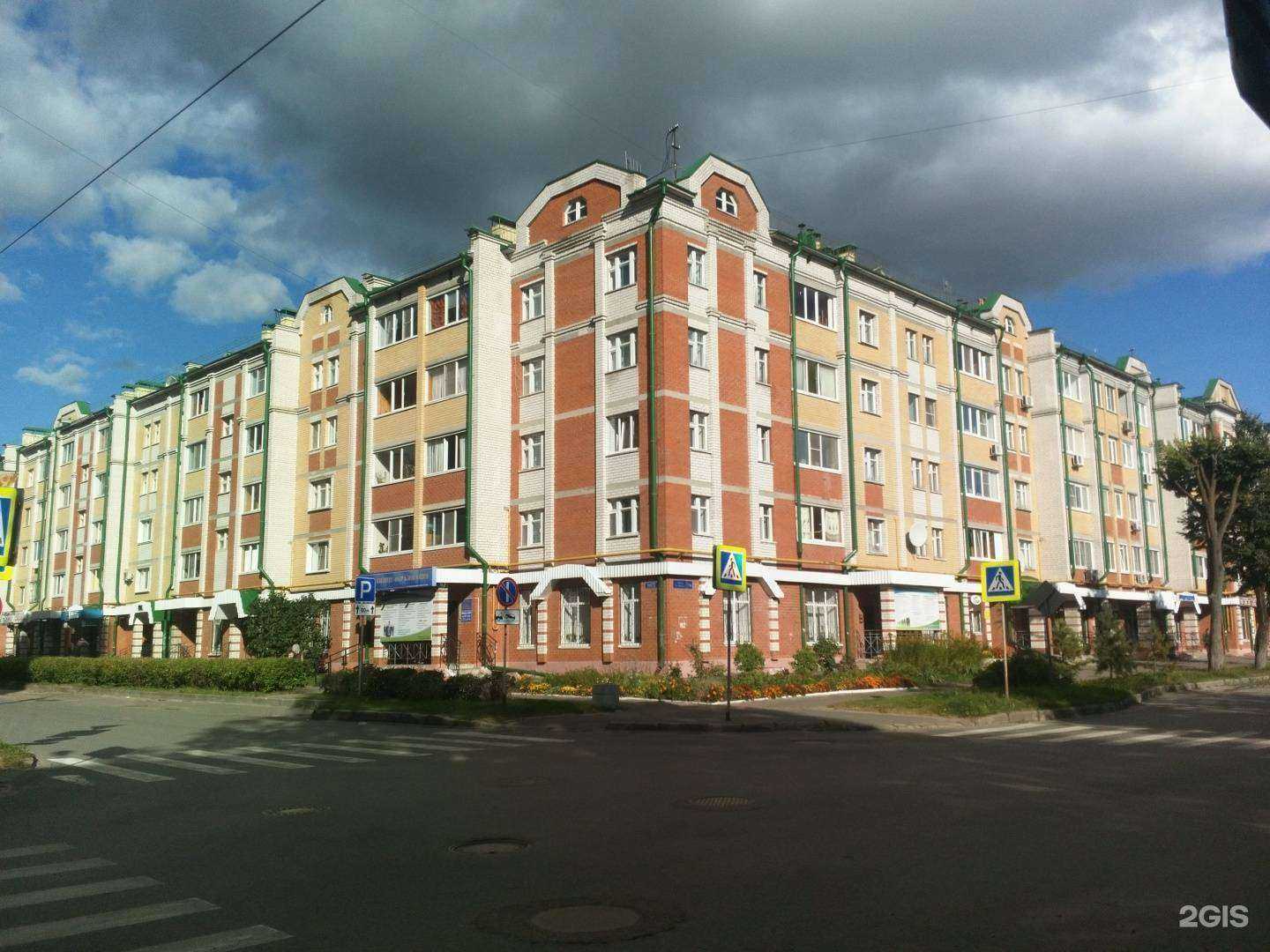 Отзывы на компанию Инглида в Йошкар-Оле c фото - фотография 2 из 2