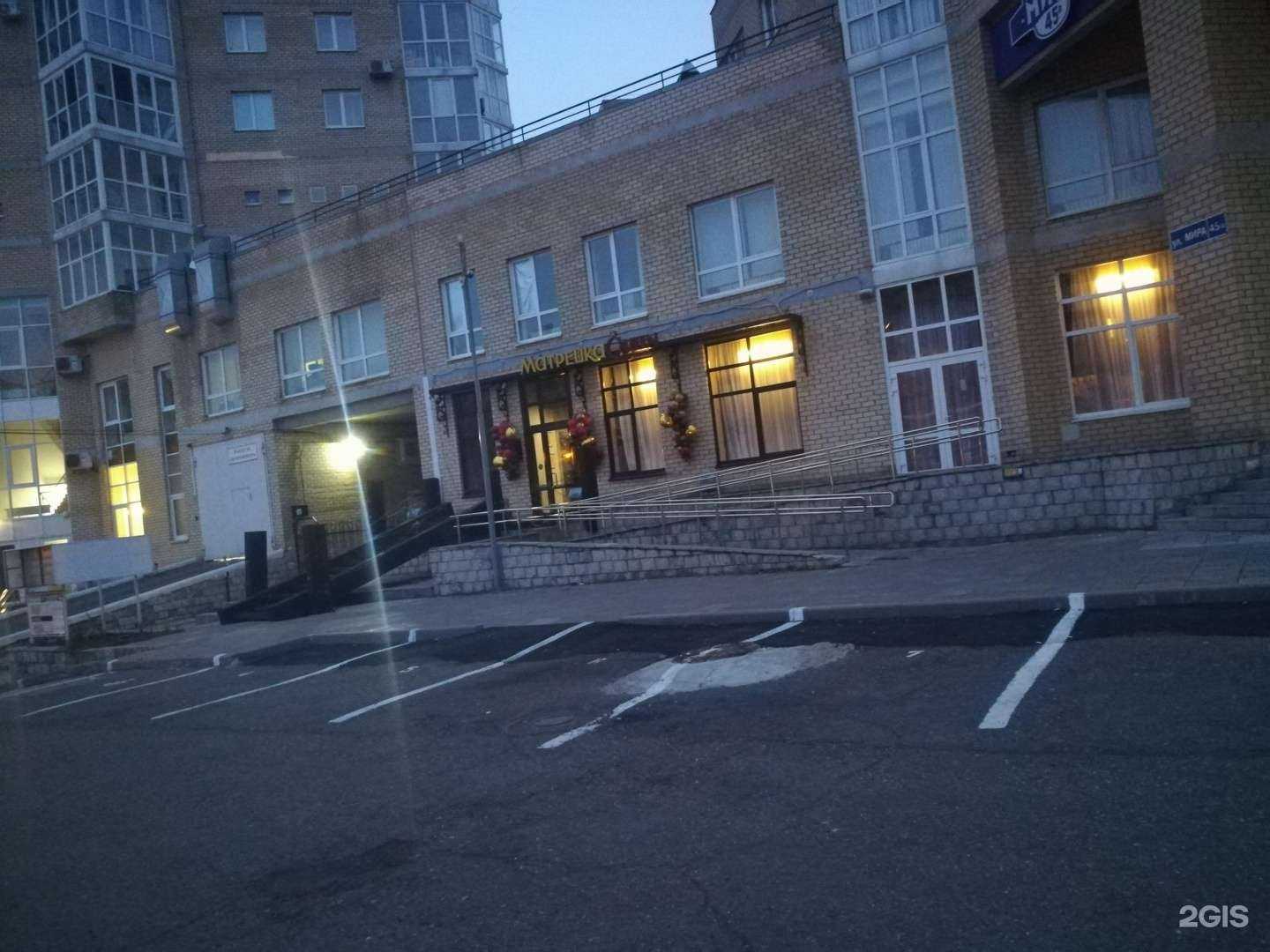 Отзывы на компанию 1001 в Перми c фото - фотография 2 из 2