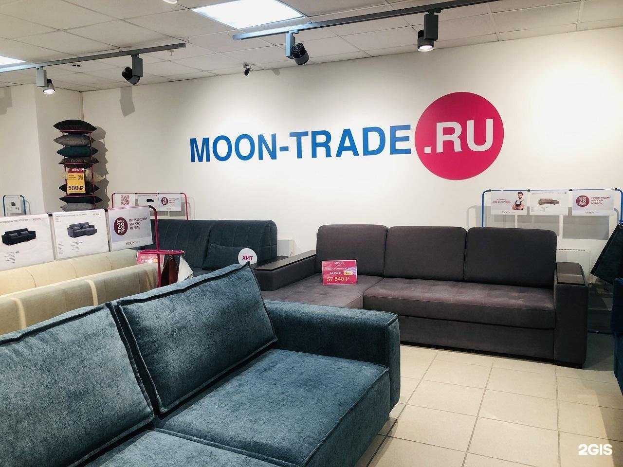 Отзывы на компанию Альянс-Поволжье в г. Самара c фото