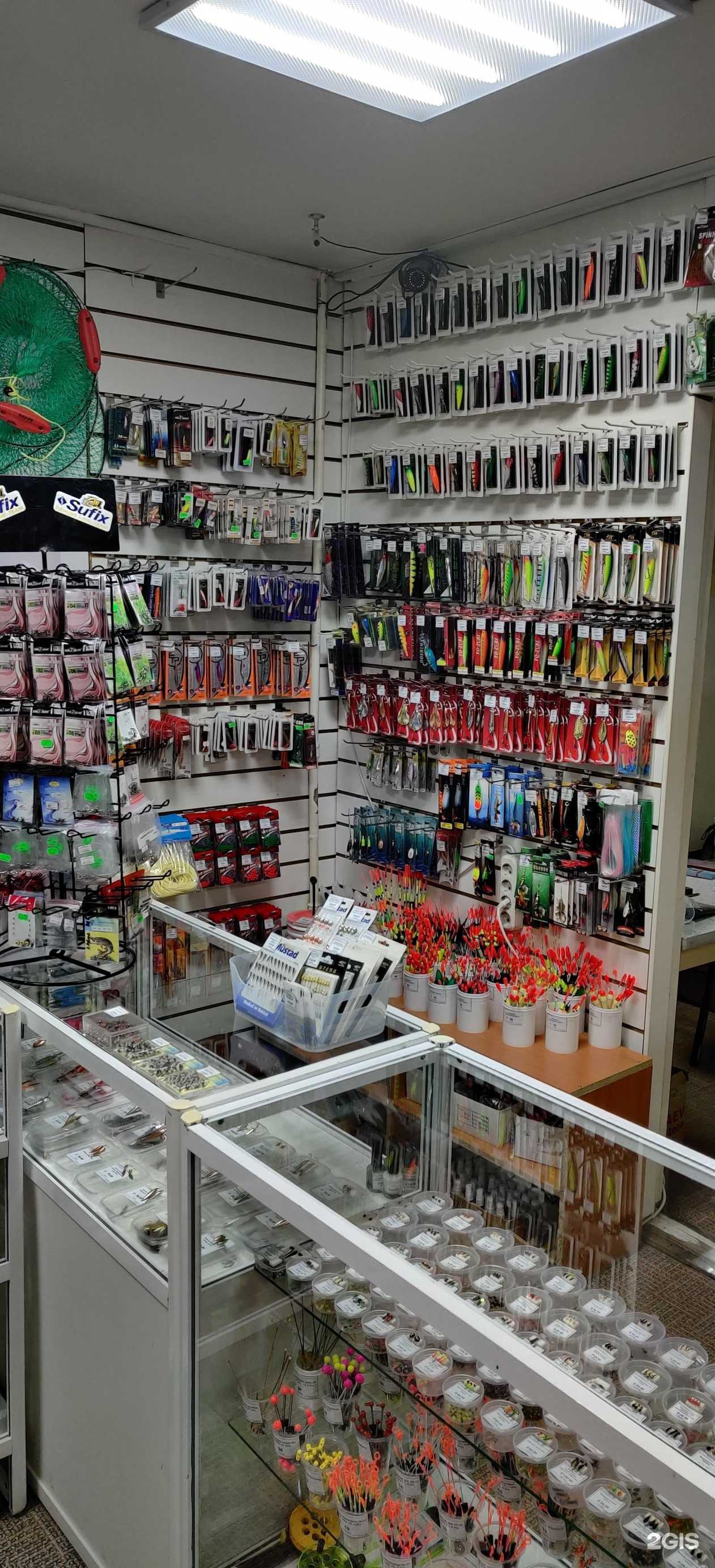 Отзывы на компанию Рыболов в Искитиме c фото