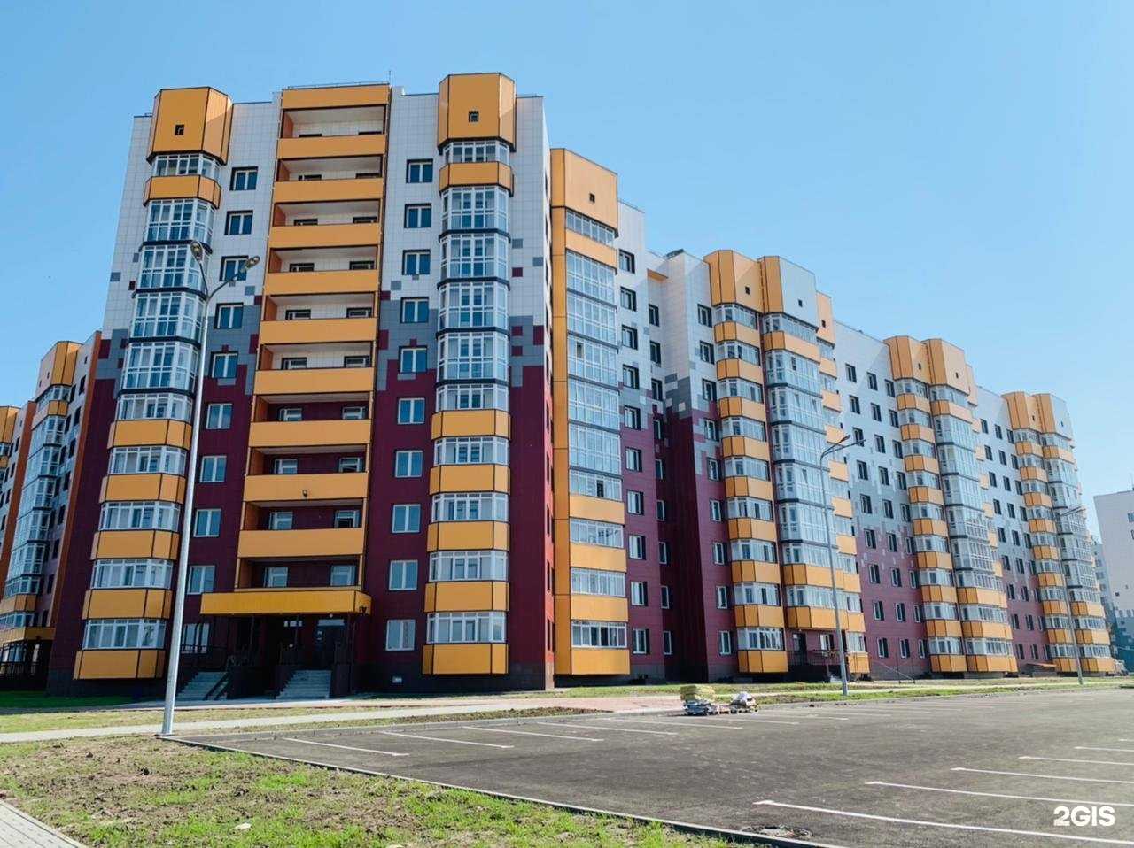 Отзывы на компанию ВашДомЮгра в Ханты-Мансийске c фото