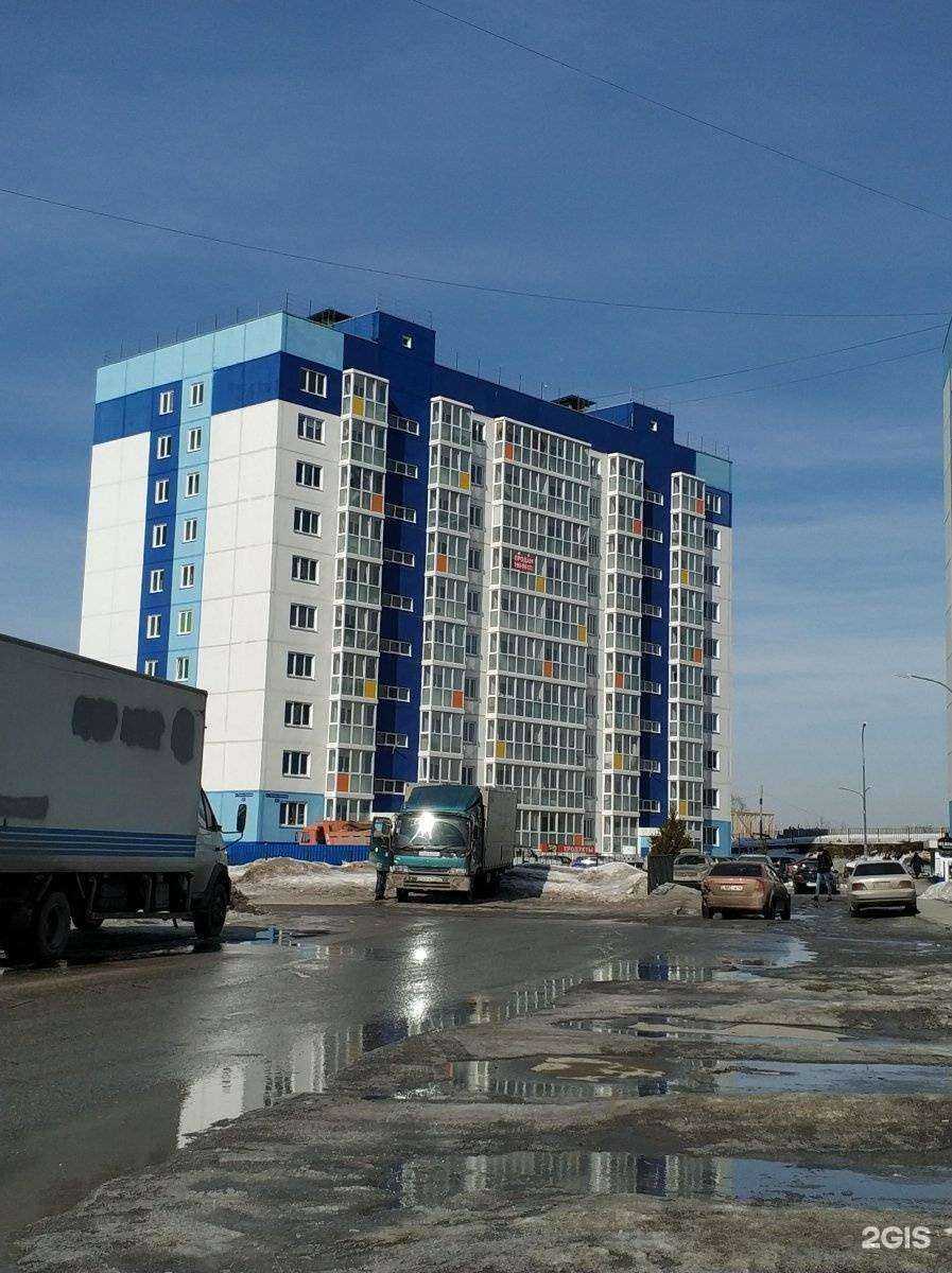 Отзывы на компанию Королевская Пешка в Новосибирске c фото - фотография 2 из 2