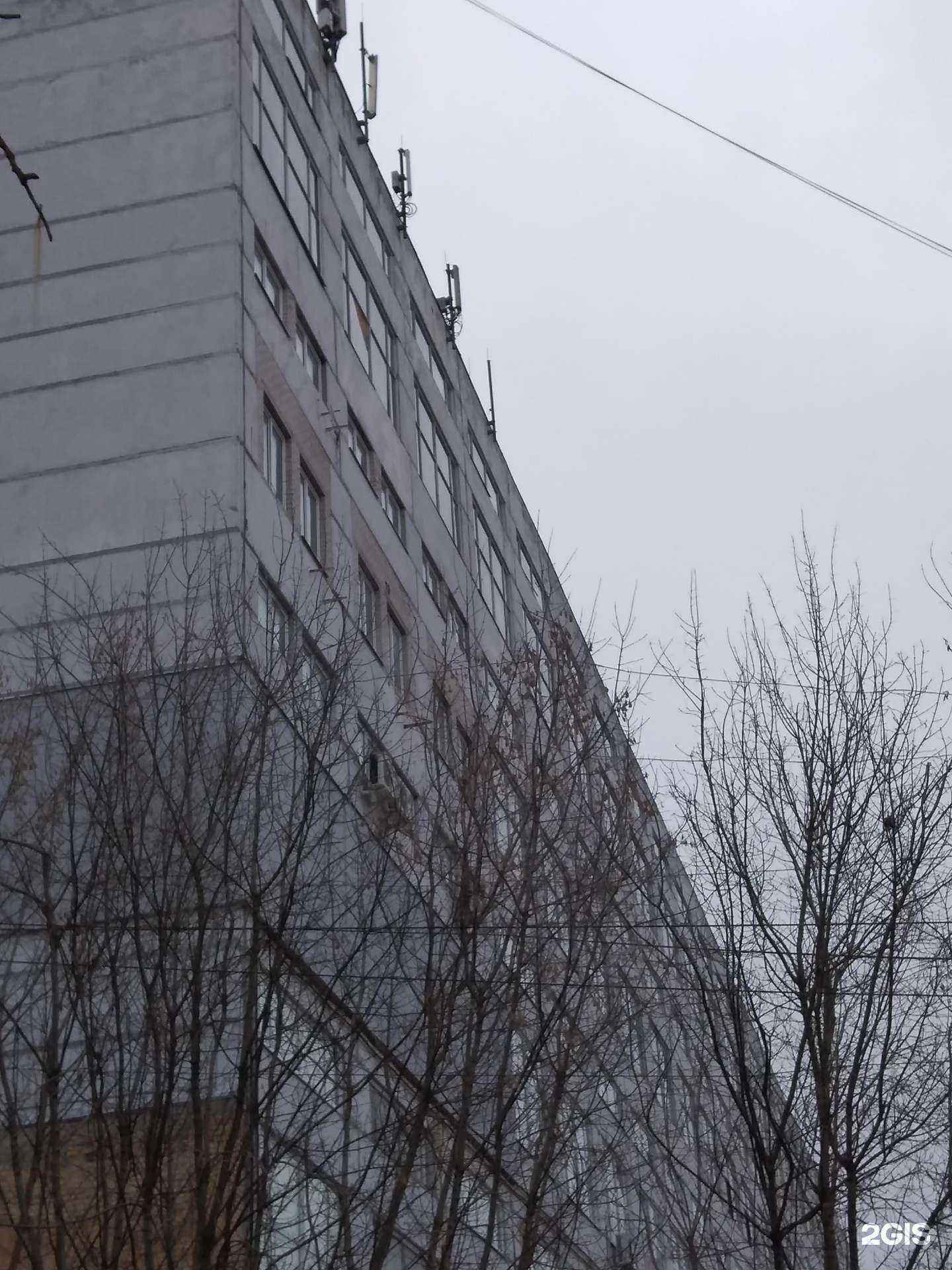 Отзывы на компанию Quadraw в Калуге c фото - фотография 2 из 2