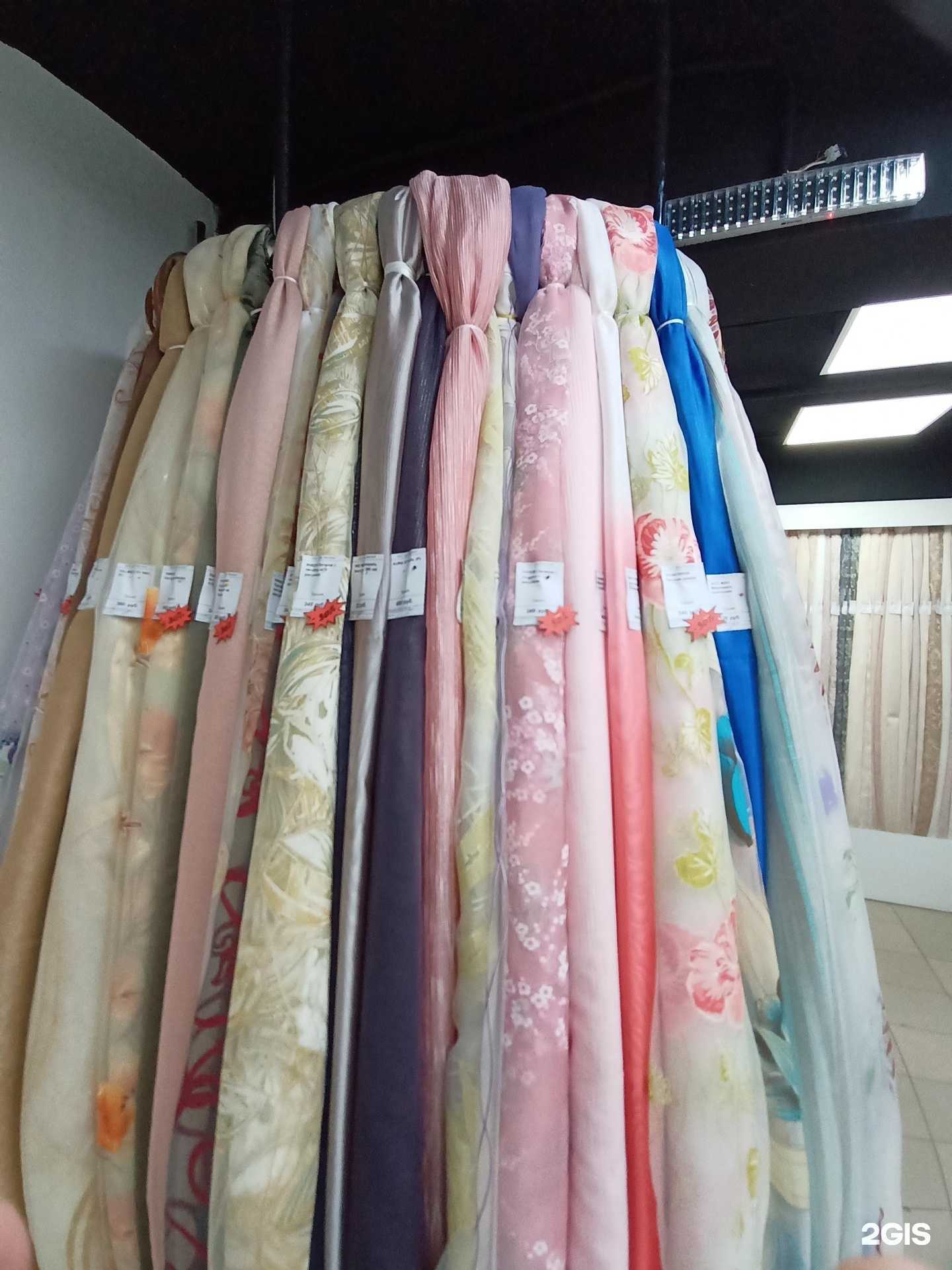 Отзывы на компанию TAC в Красноярске c фото