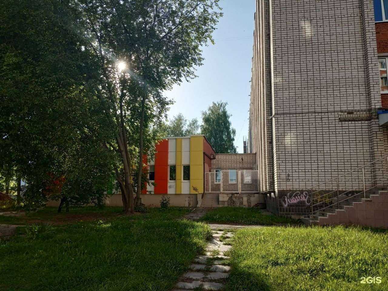 Отзывы на компанию Чувашская медицинская страховая компания в г. Новочебоксарск c фото