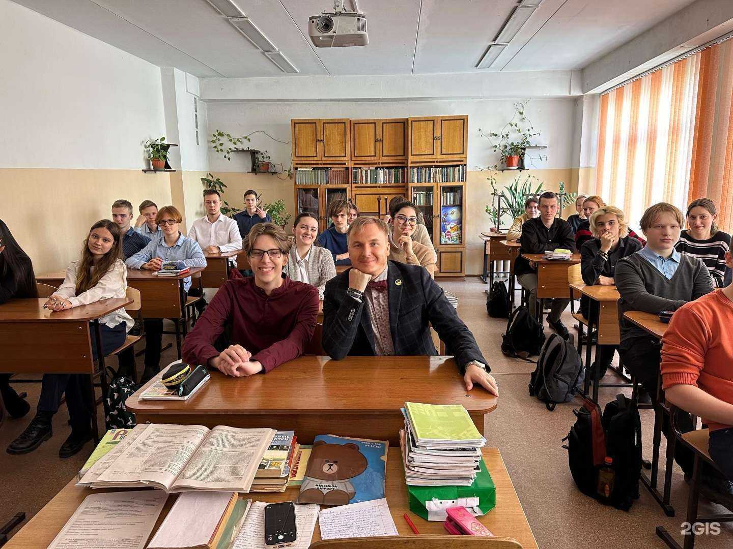 Отзывы на компанию Средняя школа №53 в Владивостоке c фото