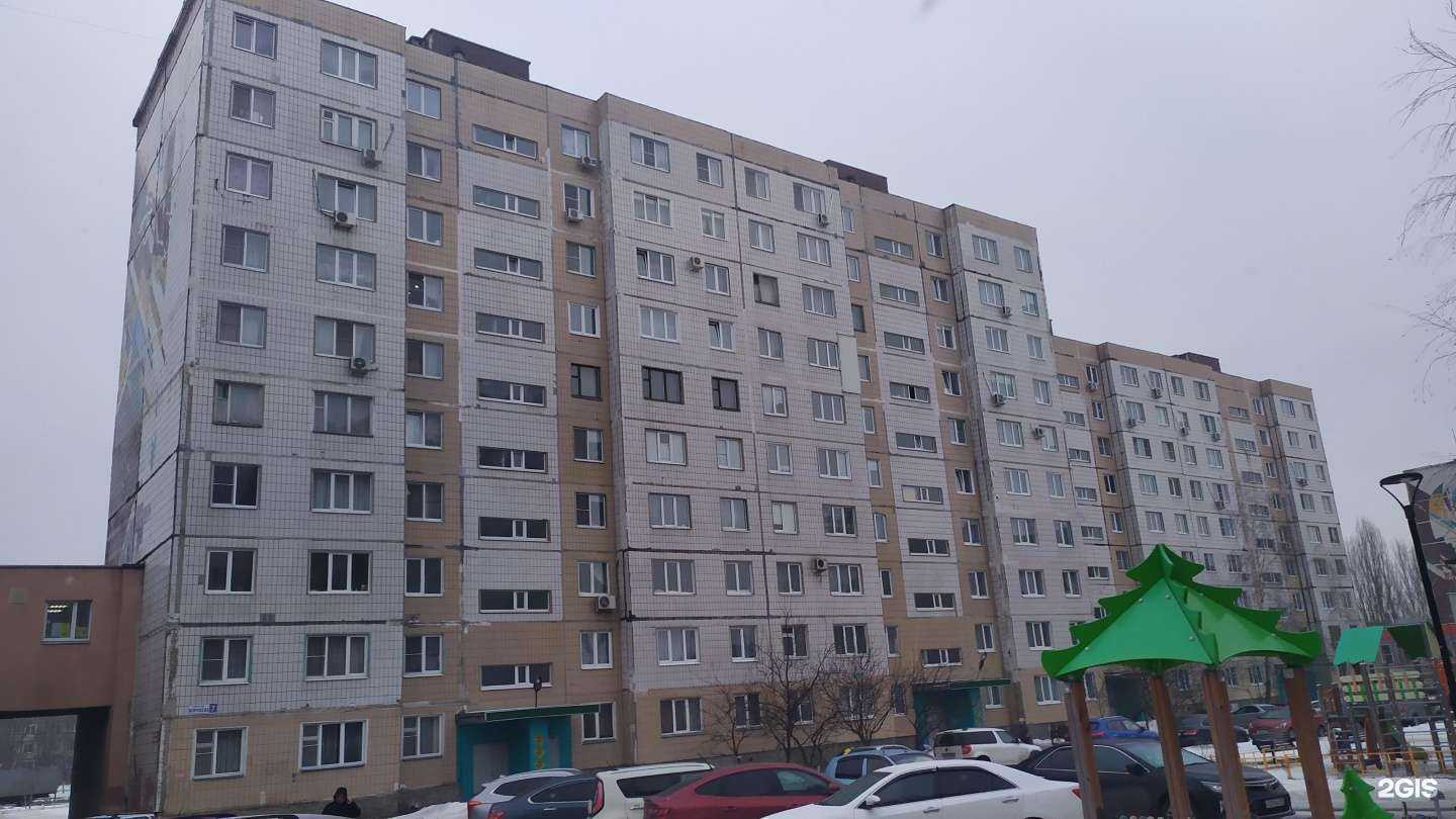 Отзывы на компанию Реалко в Старом Осколе c фото - фотография 2 из 2