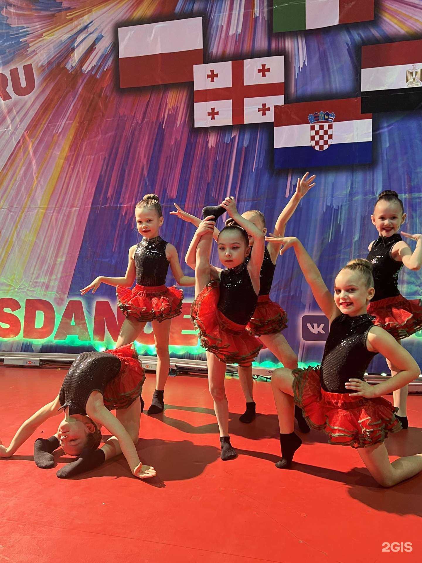 Отзывы на компанию Элегия в г. Брянск c фото