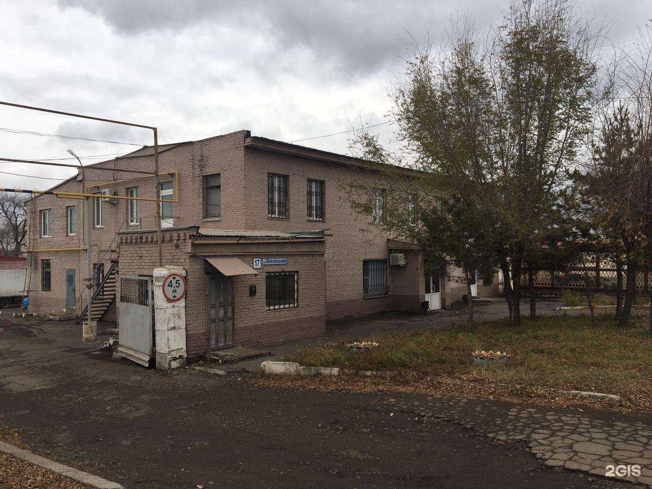 Отзывы на компанию Единая служба дезинфекции и клининга в г. Магнитогорск c фото