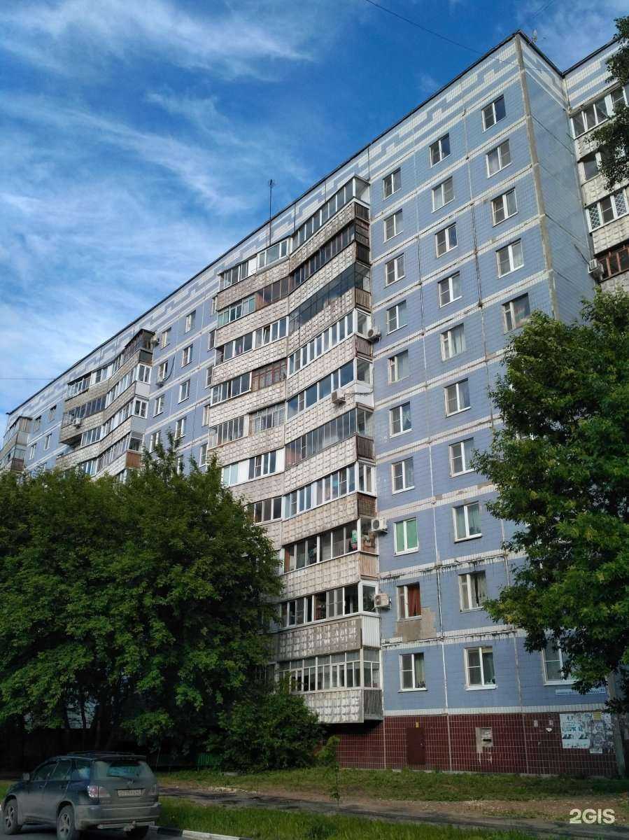 Отзывы на компанию Пирамида в Рязани c фото - фотография 2 из 2