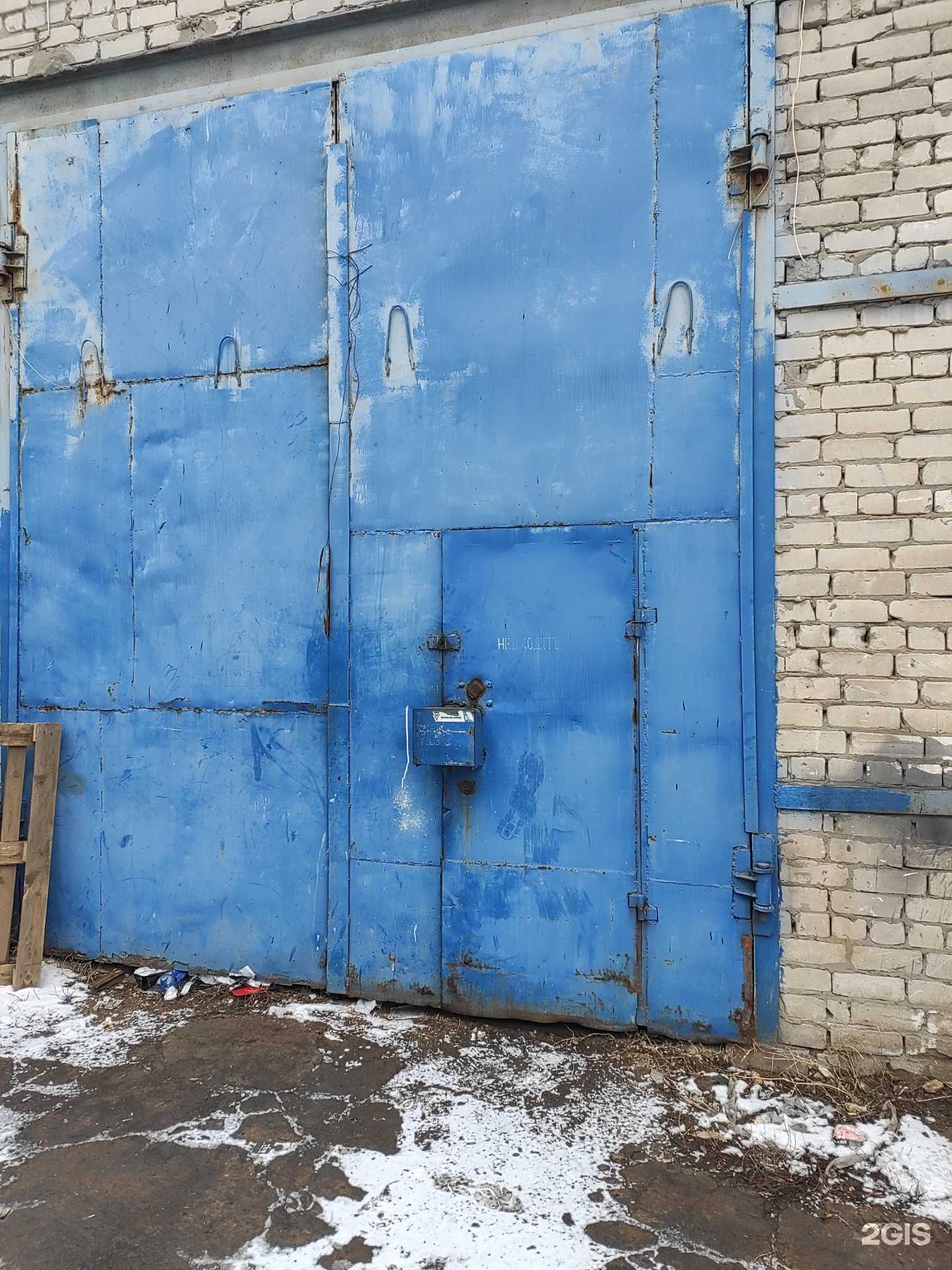 Отзывы на компанию Стиллмет НН в Нижнем Новгороде c фото