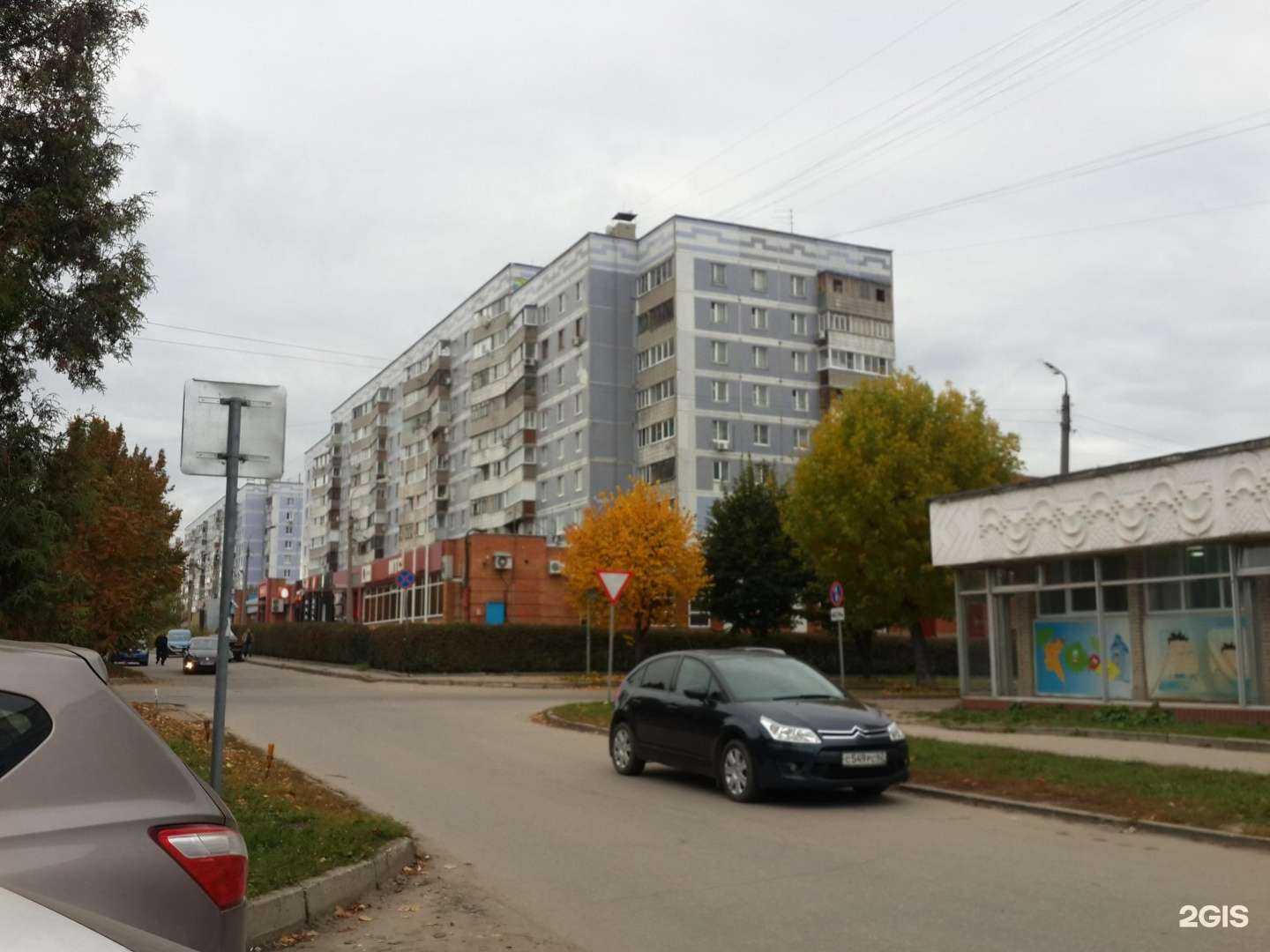 Отзывы на компанию Здесь аптека в Рязани c фото - фотография 2 из 2