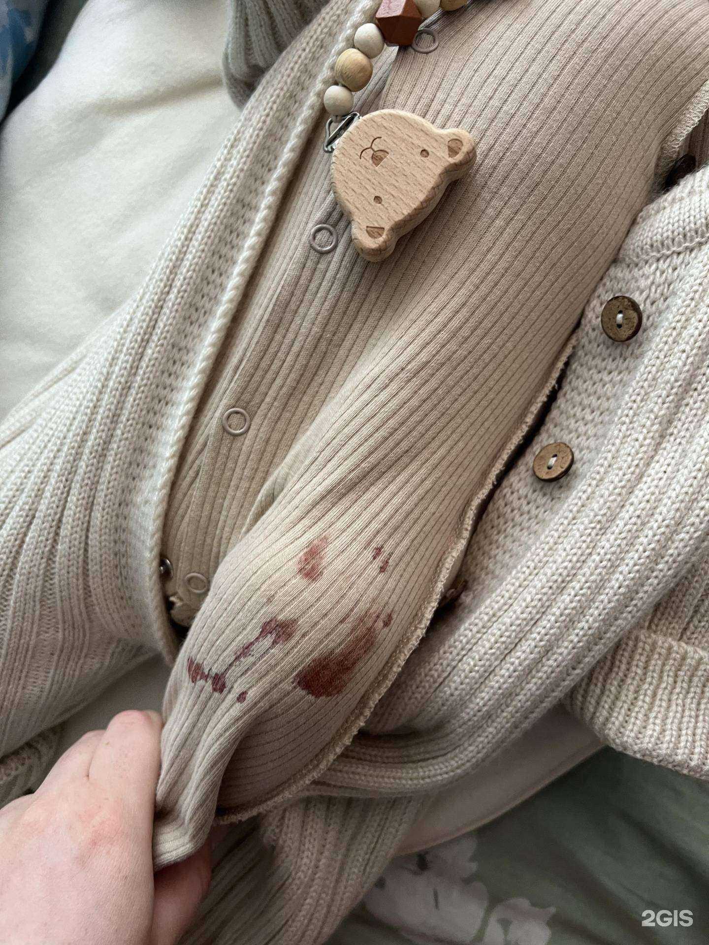 Отзывы на компанию Детское отделение в Тюмени c фото