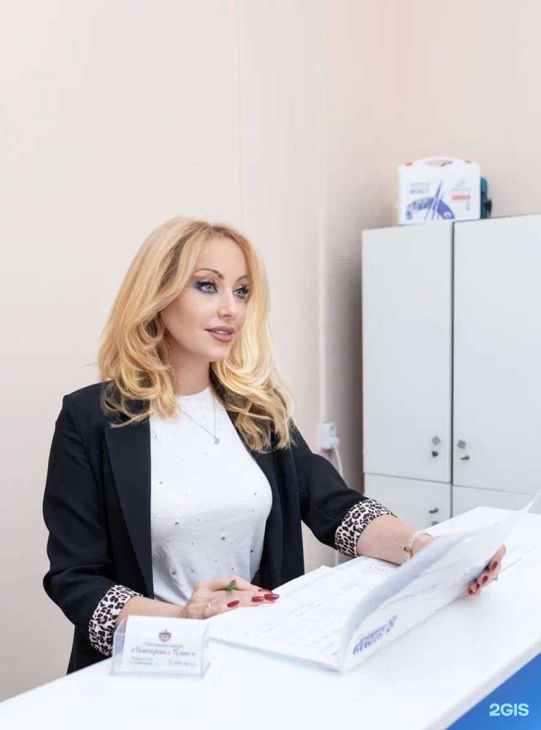 Отзывы на компанию Империал плюс в Владивостоке c фото