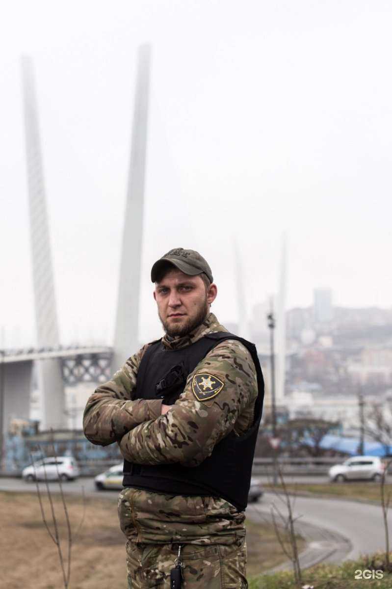 Отзывы на компанию Global Security Group в Владивостоке c фото