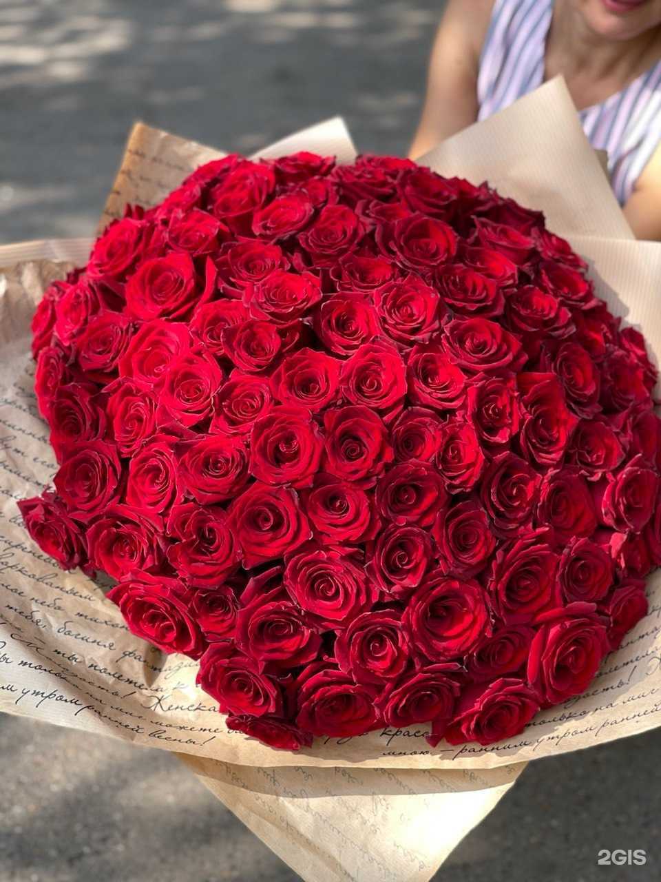 Отзывы на компанию Love Lidia в г. Альметьевск c фото