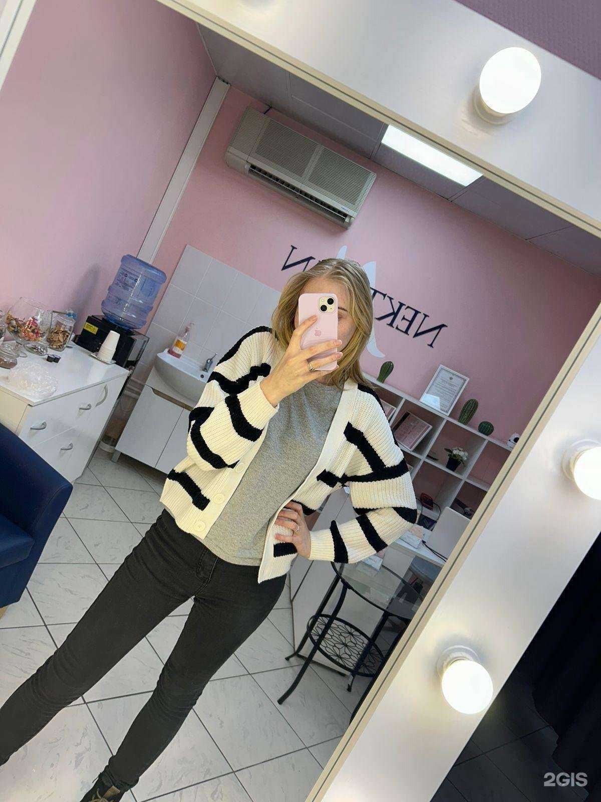 Отзывы на компанию Nektarin в Новосибирске c фото