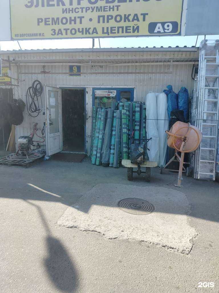 Отзывы на компанию Мастерская по ремонту инструментов в Подольске c фото