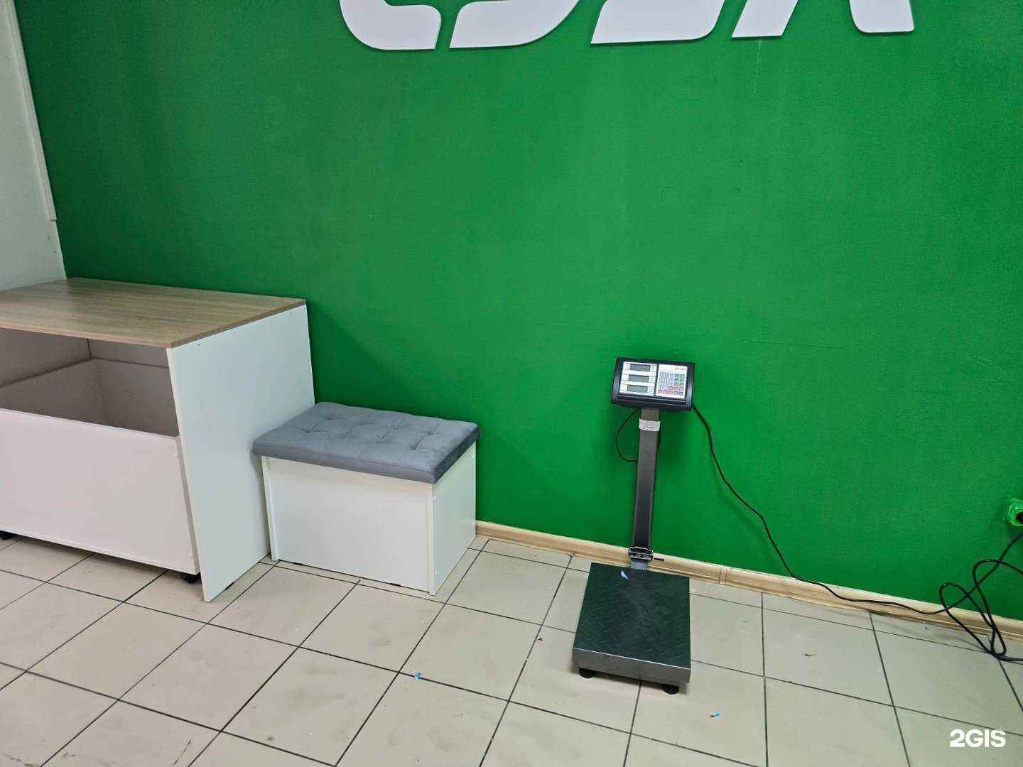 Отзывы на компанию СДЭК в Смоленске c фото