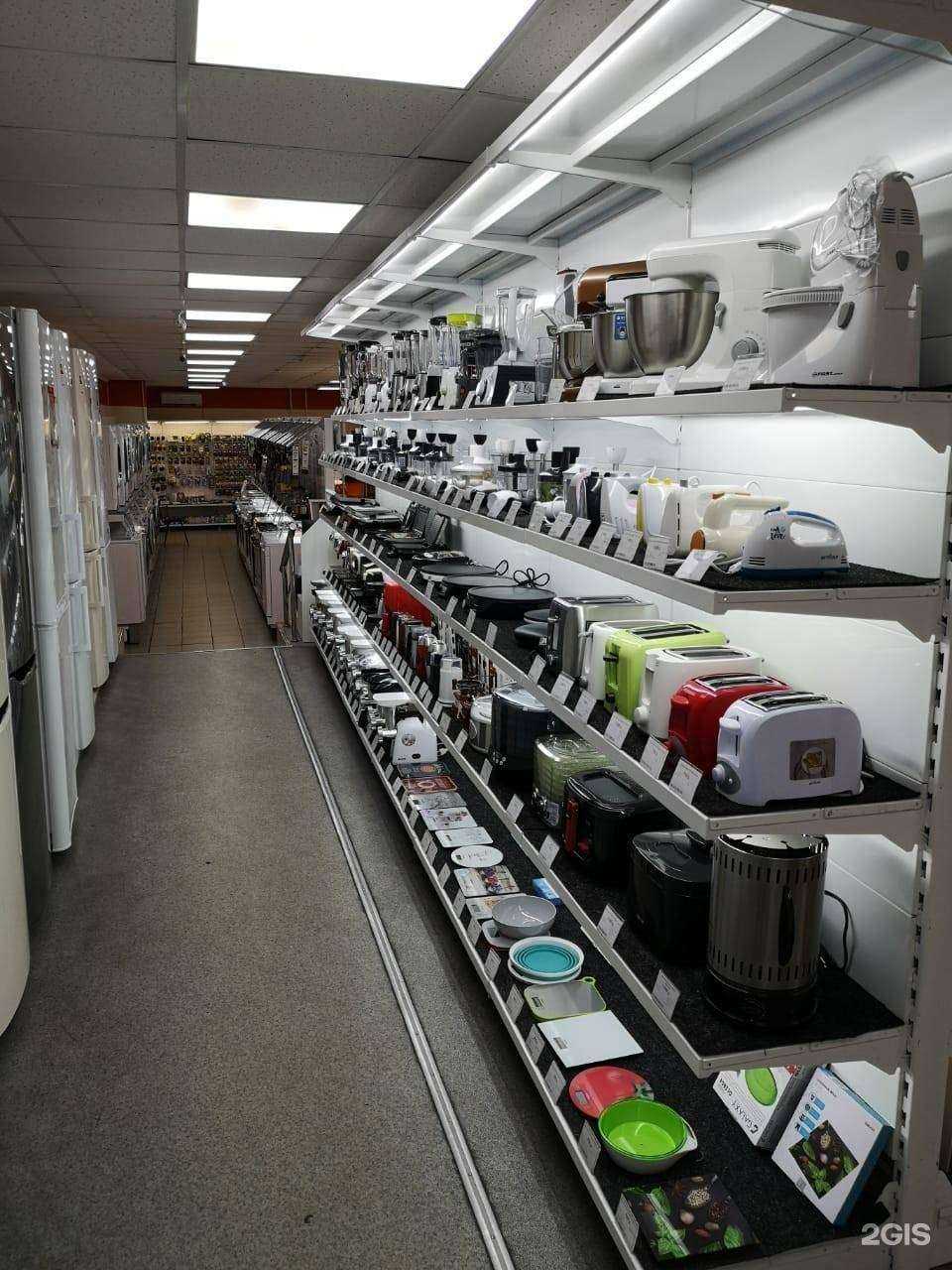 Отзывы на компанию DNS в Хабаровске c фото