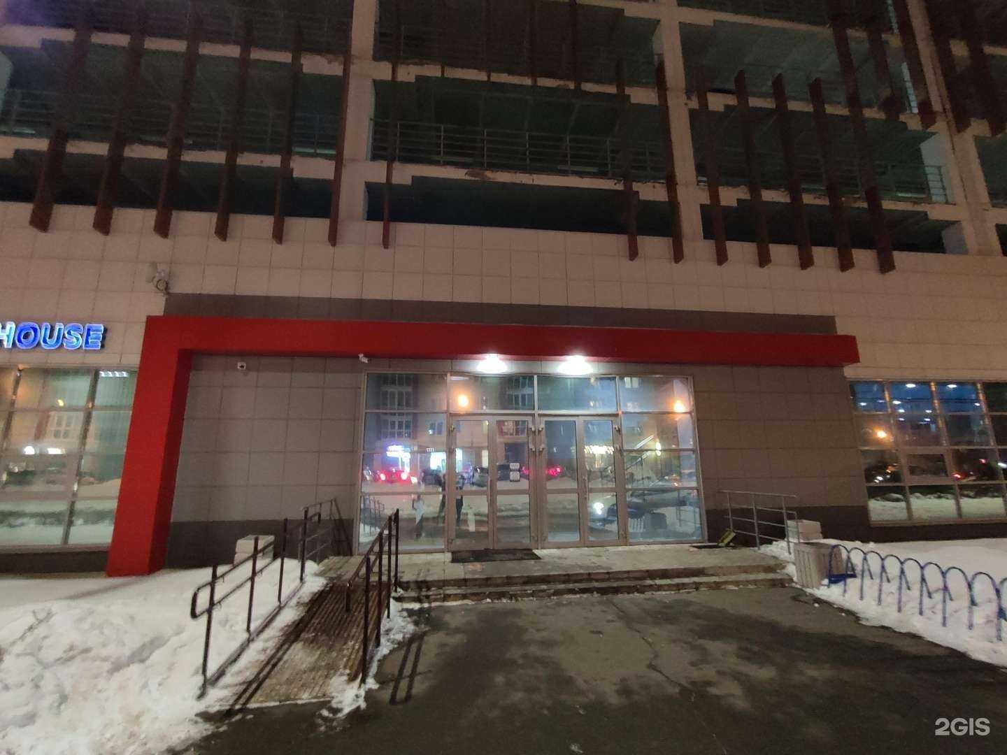 Отзывы на компанию SpartaBar в Казани c фото