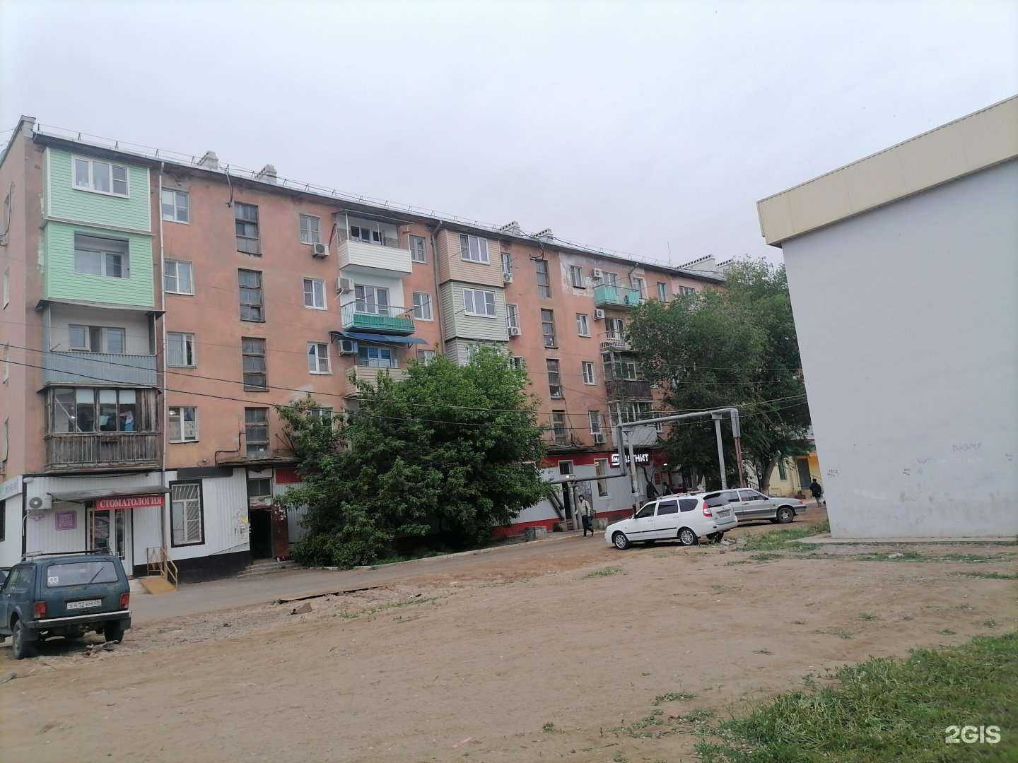 Отзывы на компанию Новое Перо+ в Астрахани c фото - фотография 2 из 2