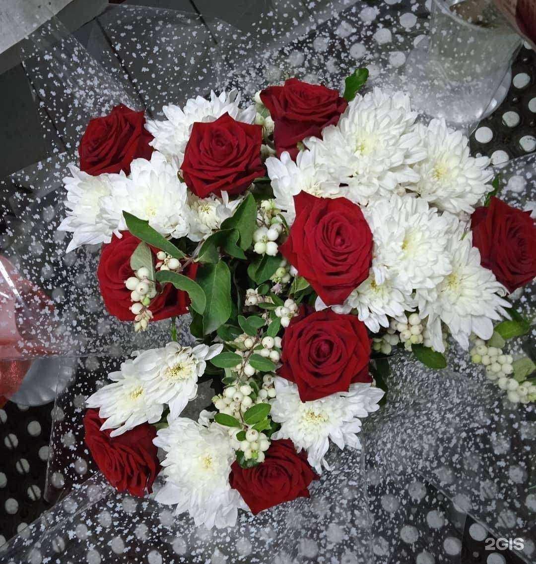 Отзывы на компанию Цветочный магазин в Гукове c фото