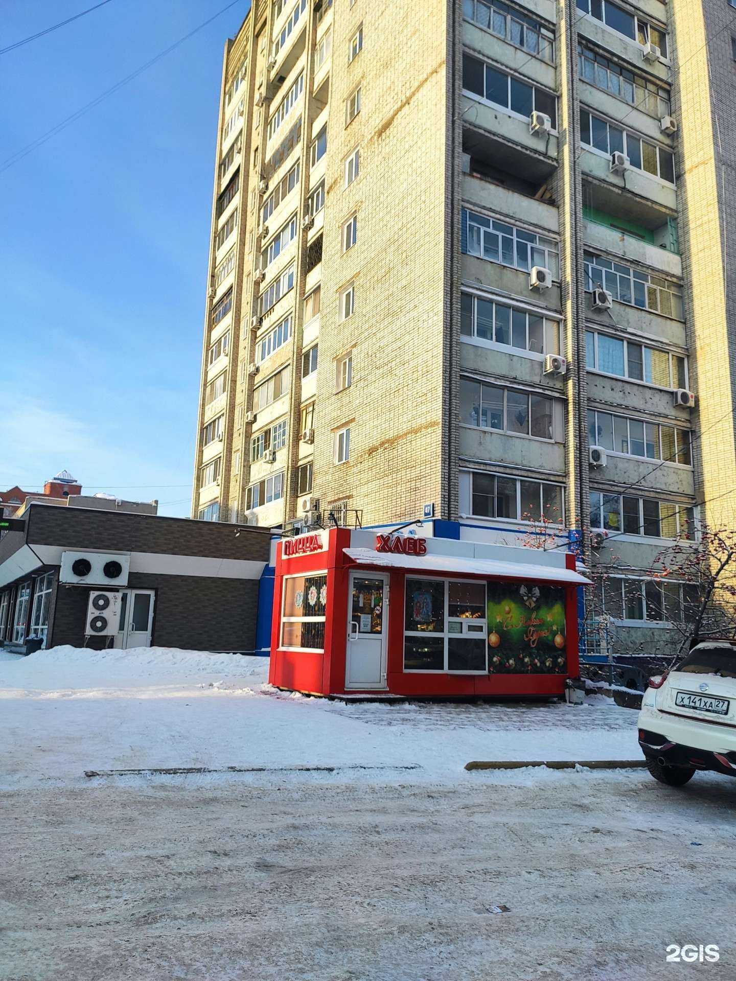 Отзывы на компанию Шарлотка Виорд в г. Хабаровск c фото