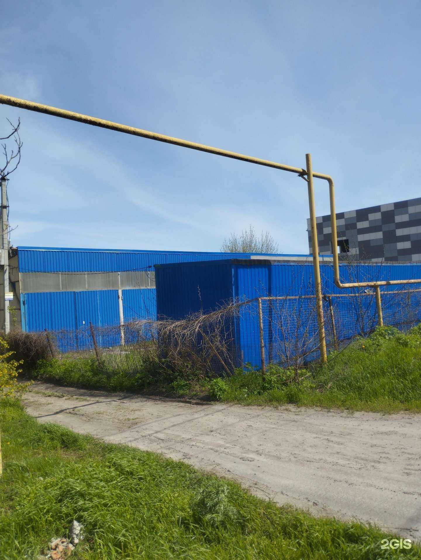 Отзывы на компанию ВсеИнструменты.ру в Ростове-на-Дону c фото - фотография 2 из 2