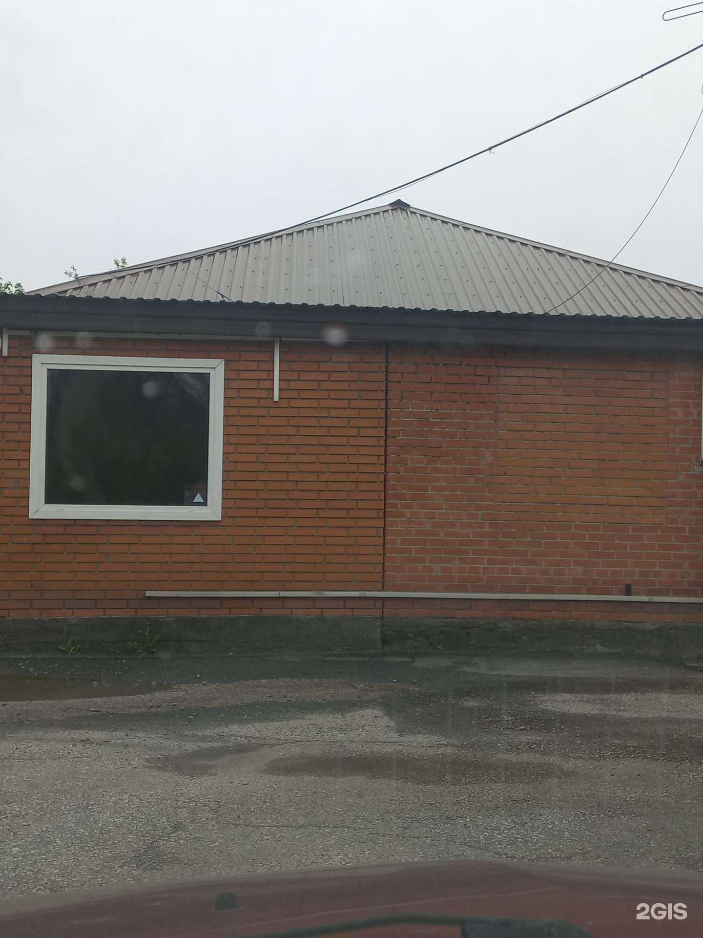 Отзывы на компанию Теплотехника в Кемерове c фото